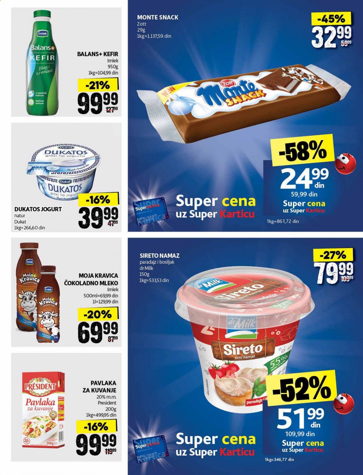 Idea katalog - 12.07.2021 - 25.07.2021. Stranica 11