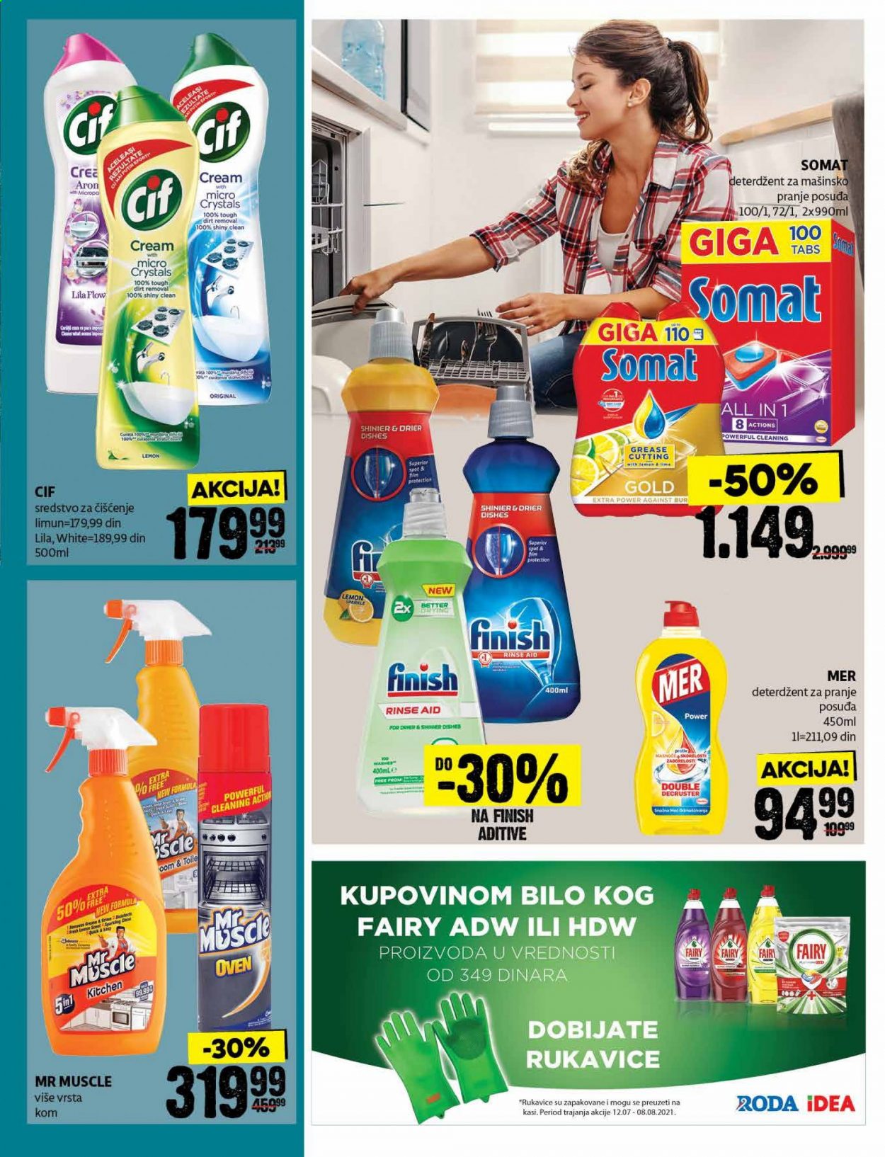 Idea katalog - 12.07.2021 - 25.07.2021. Stranica 29