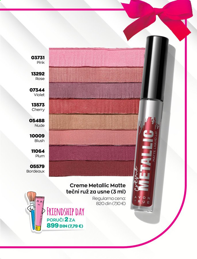 Avon katalog. Stranica 11
