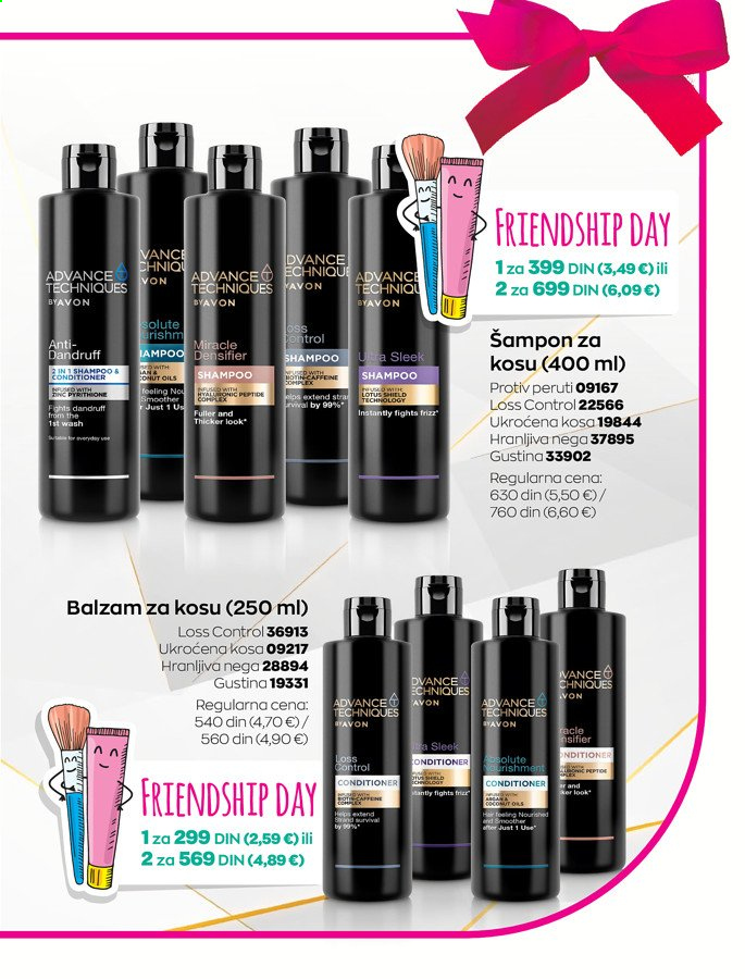 Avon katalog. Stranica 13