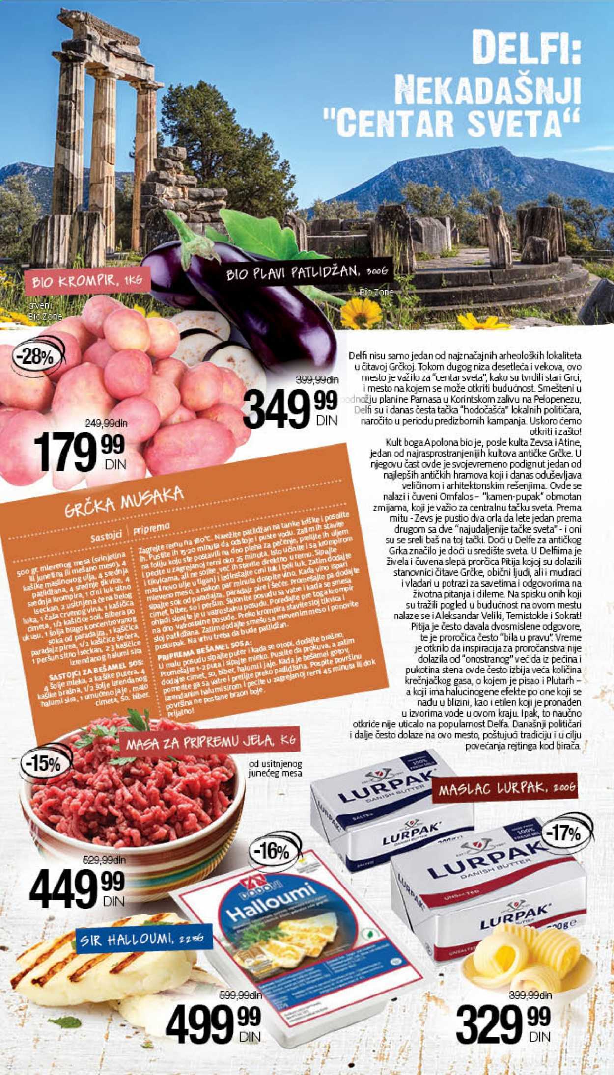 Mercator Centar katalog - 08.07.2021 - 21.07.2021. Stranica 8