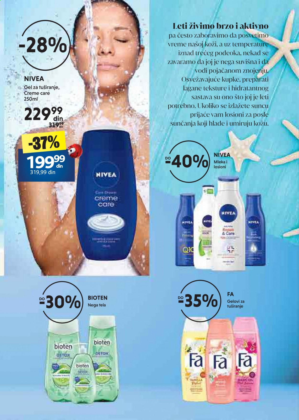 Mercator Centar katalog - 28.06.2021 - 25.07.2021. Stranica 7