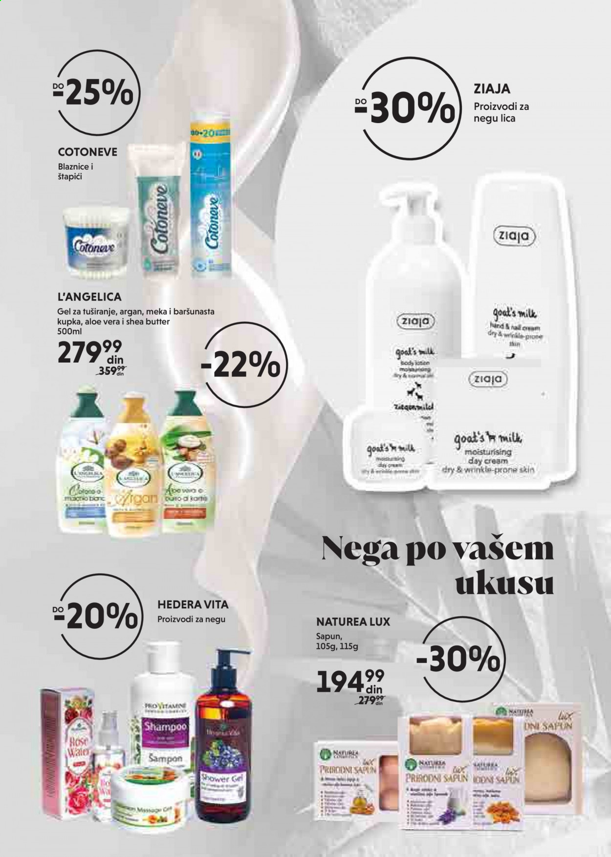 Mercator Centar katalog - 28.06.2021 - 25.07.2021. Stranica 11