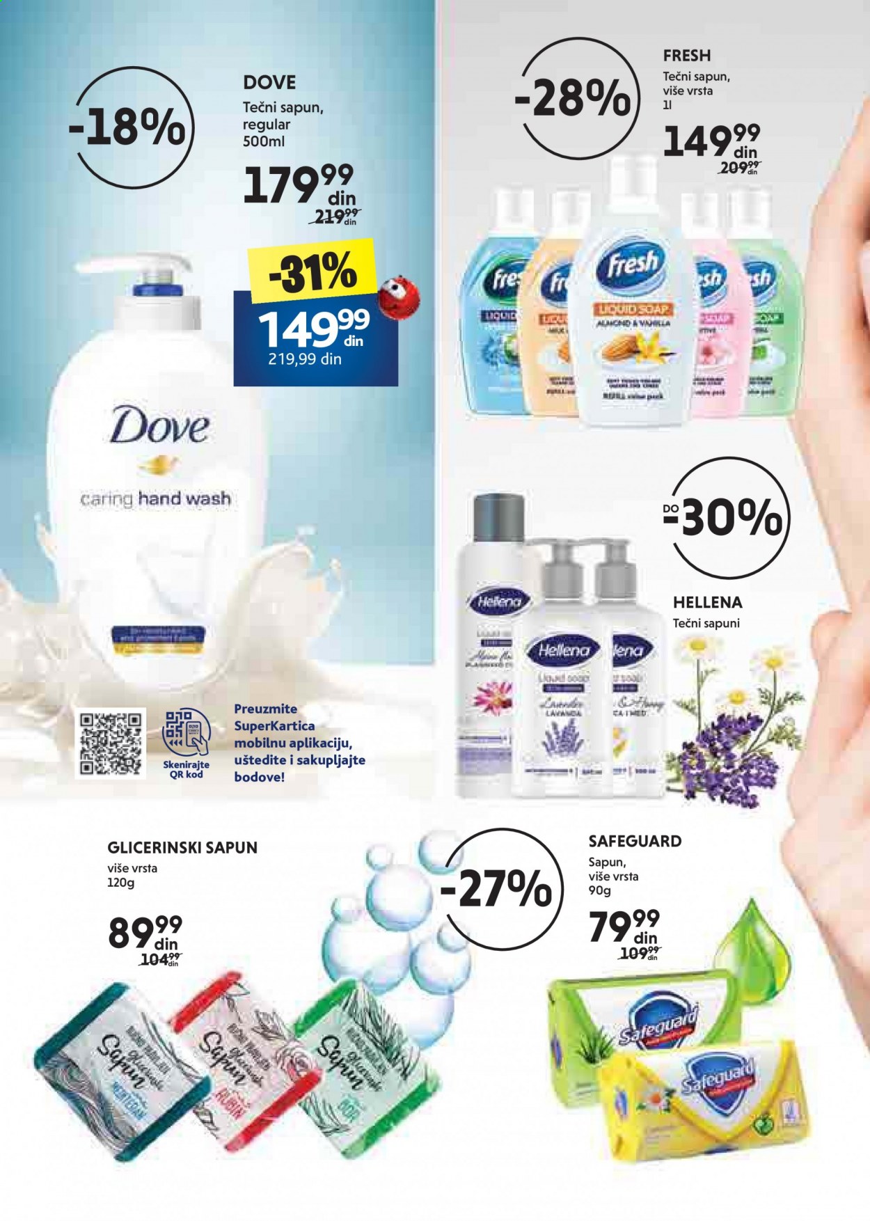 Mercator Centar katalog - 28.06.2021 - 25.07.2021. Stranica 12