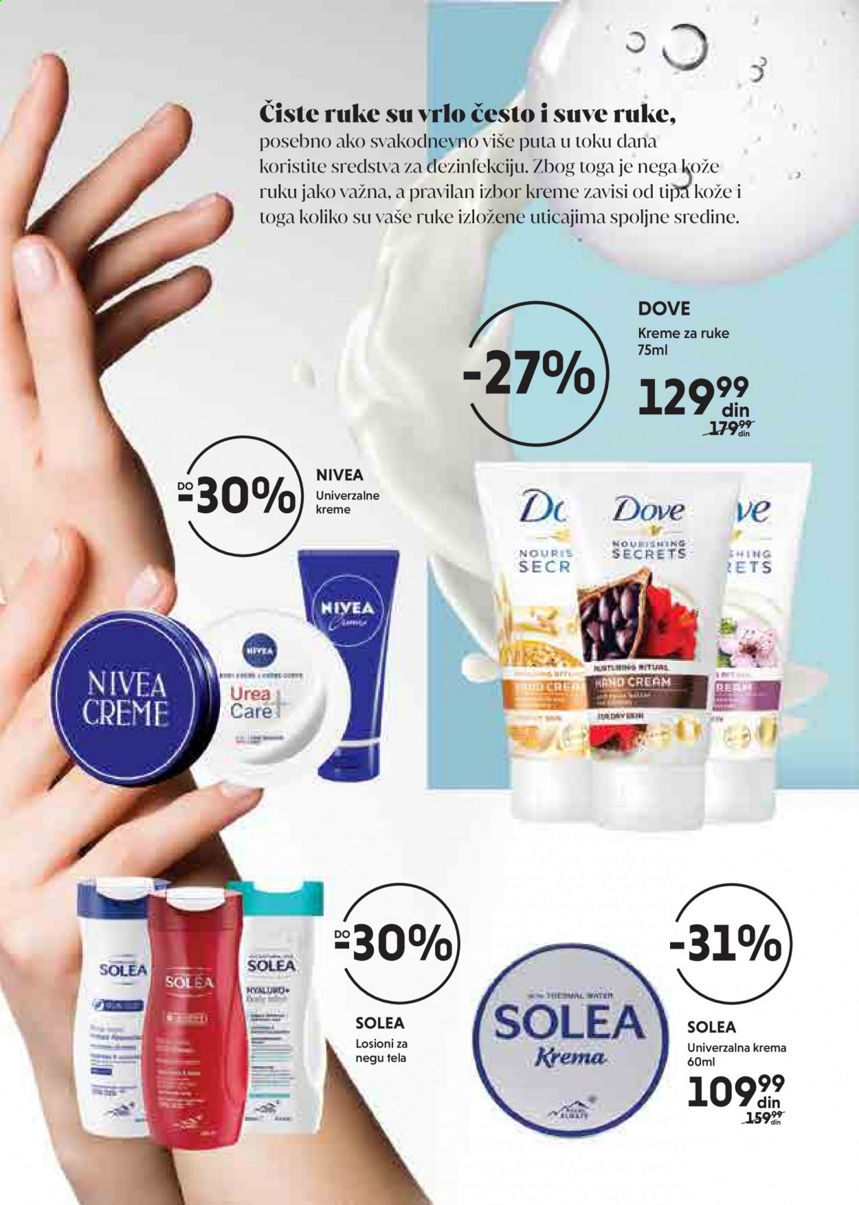 Mercator Centar katalog - 28.06.2021 - 25.07.2021. Stranica 13
