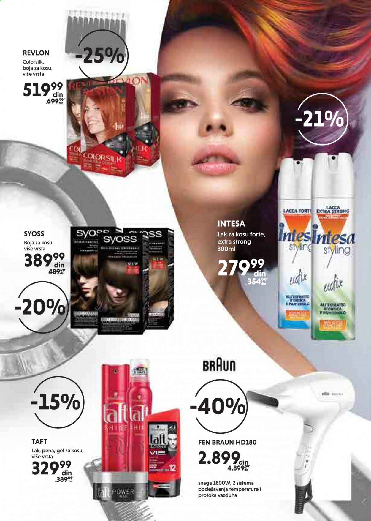 Mercator Centar katalog - 28.06.2021 - 25.07.2021. Stranica 19