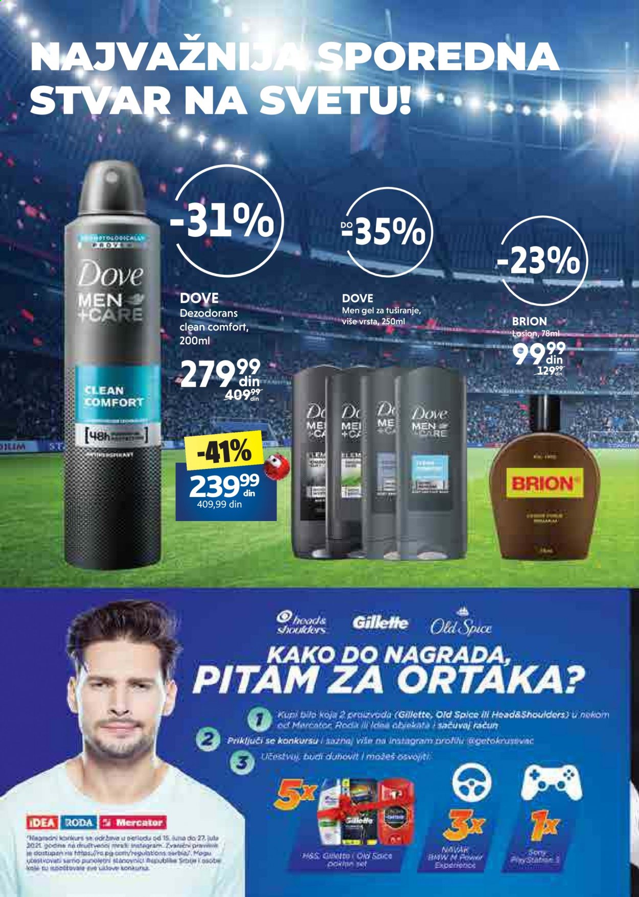 Mercator Centar katalog - 28.06.2021 - 25.07.2021. Stranica 20