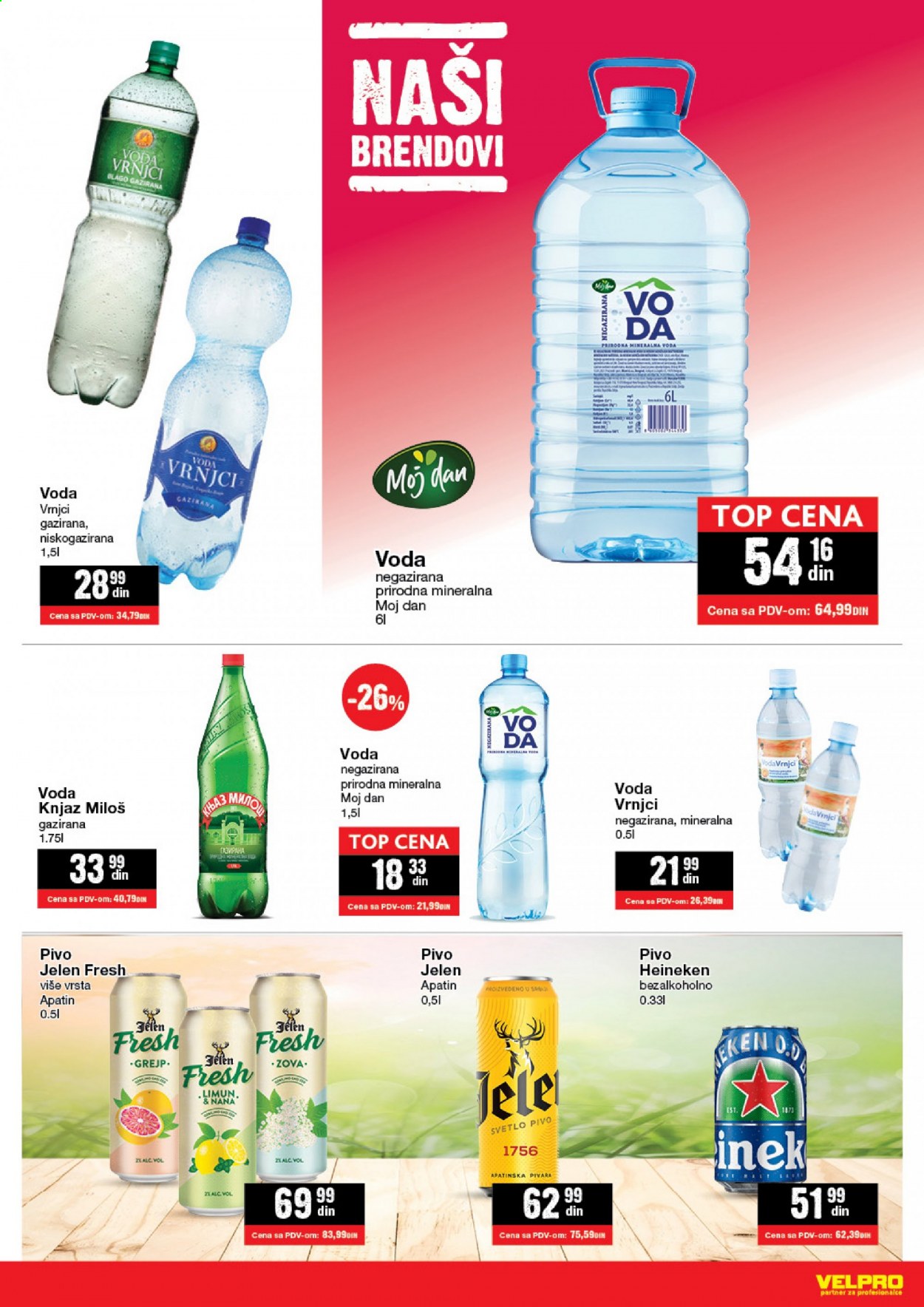 Velpro katalog - 12.07.2021 - 25.07.2021. Stranica 11