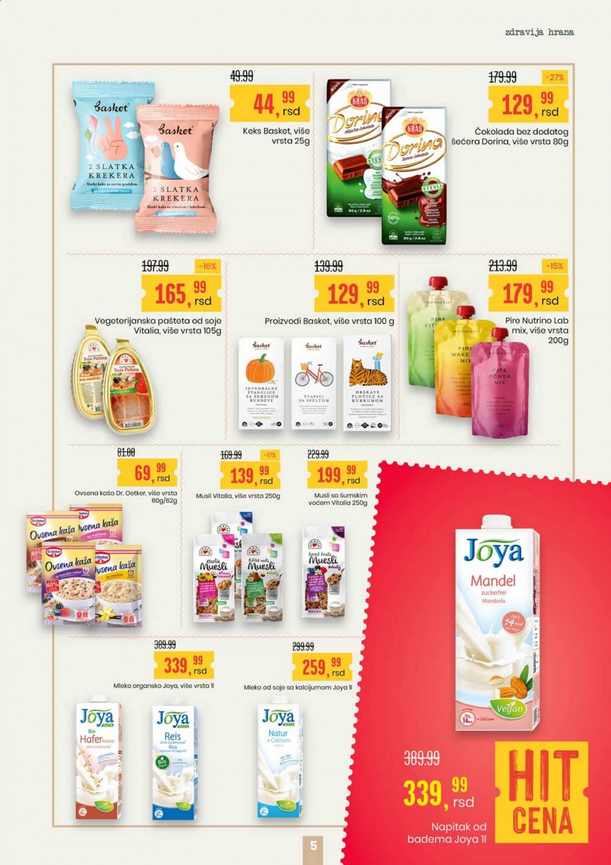 Aroma Market katalog - 09.07.2021 - 22.07.2021. Stranica 5