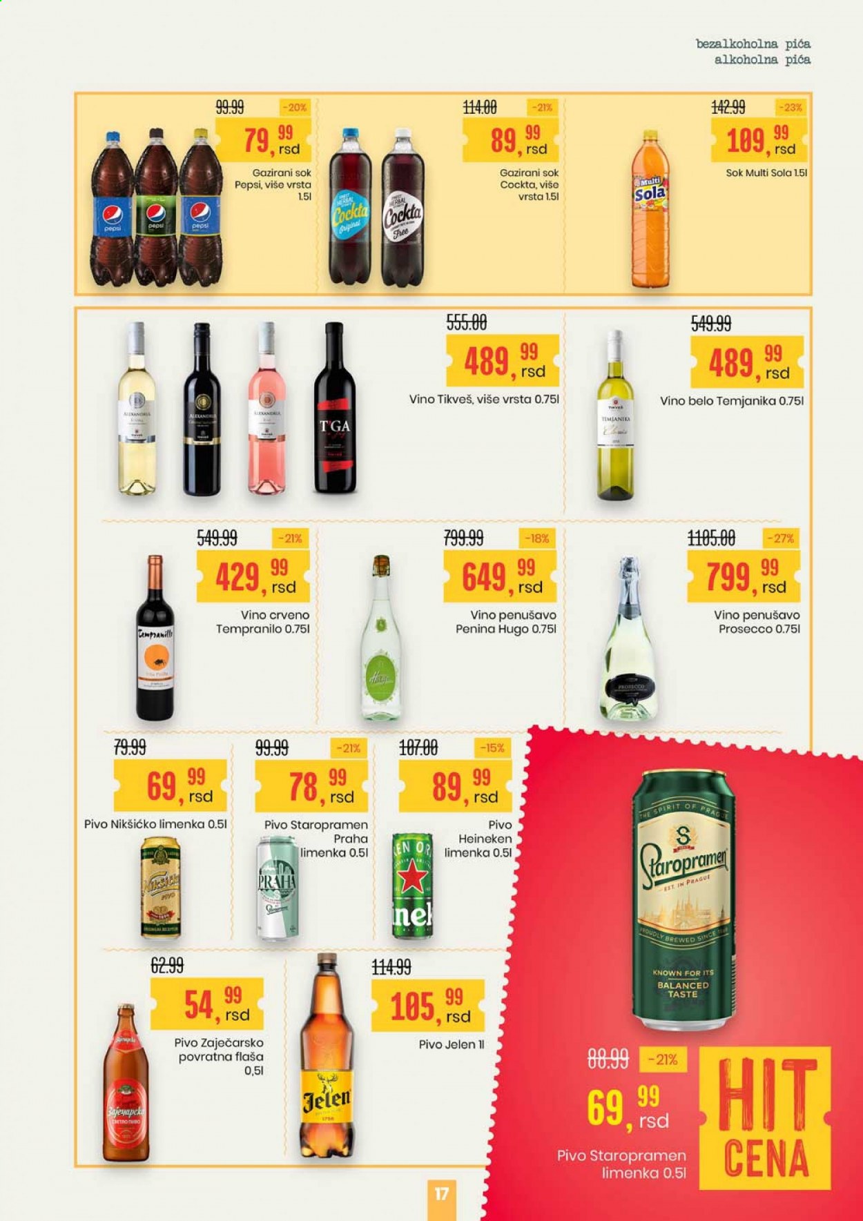 Aroma Market katalog - 09.07.2021 - 22.07.2021. Stranica 17