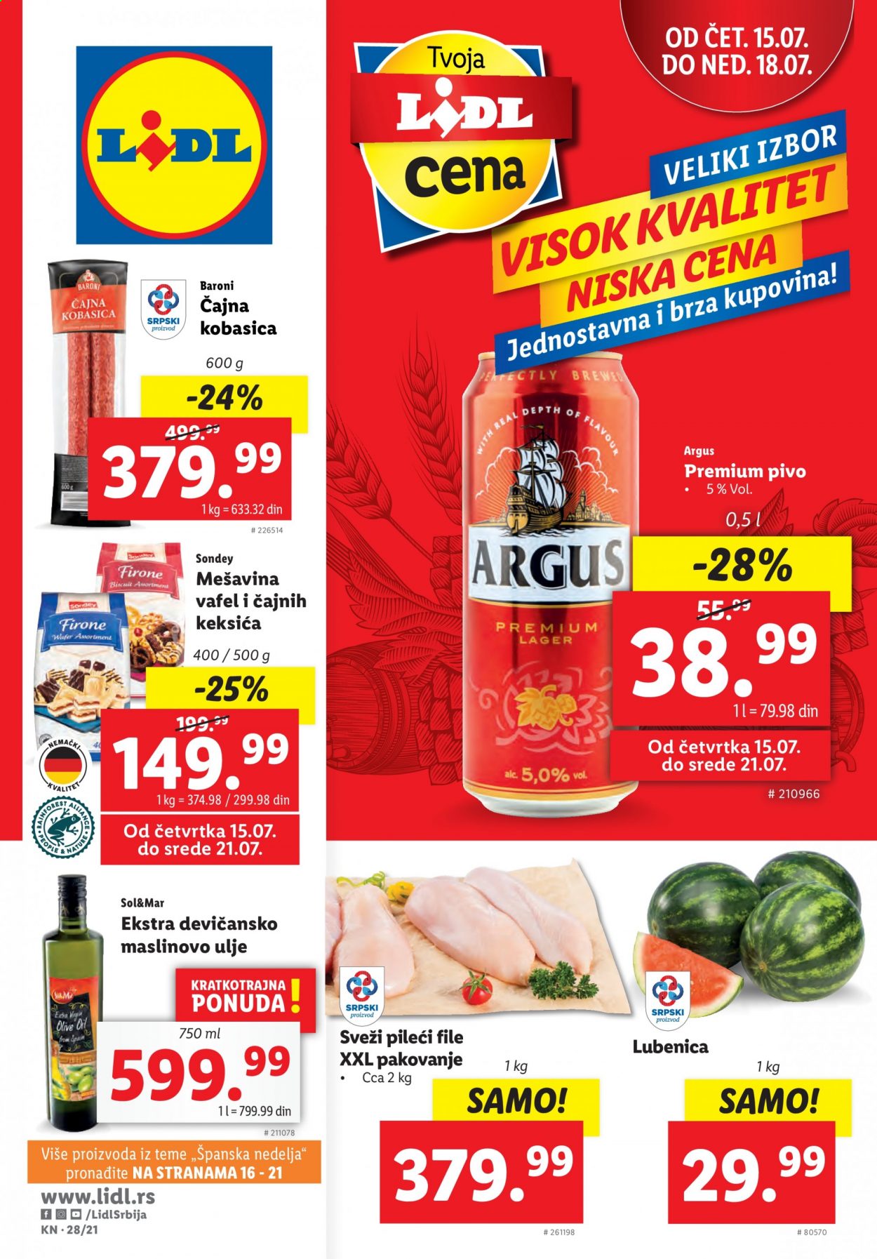 Lidl katalog - 15.07.2021 - 21.07.2021. Stranica 1