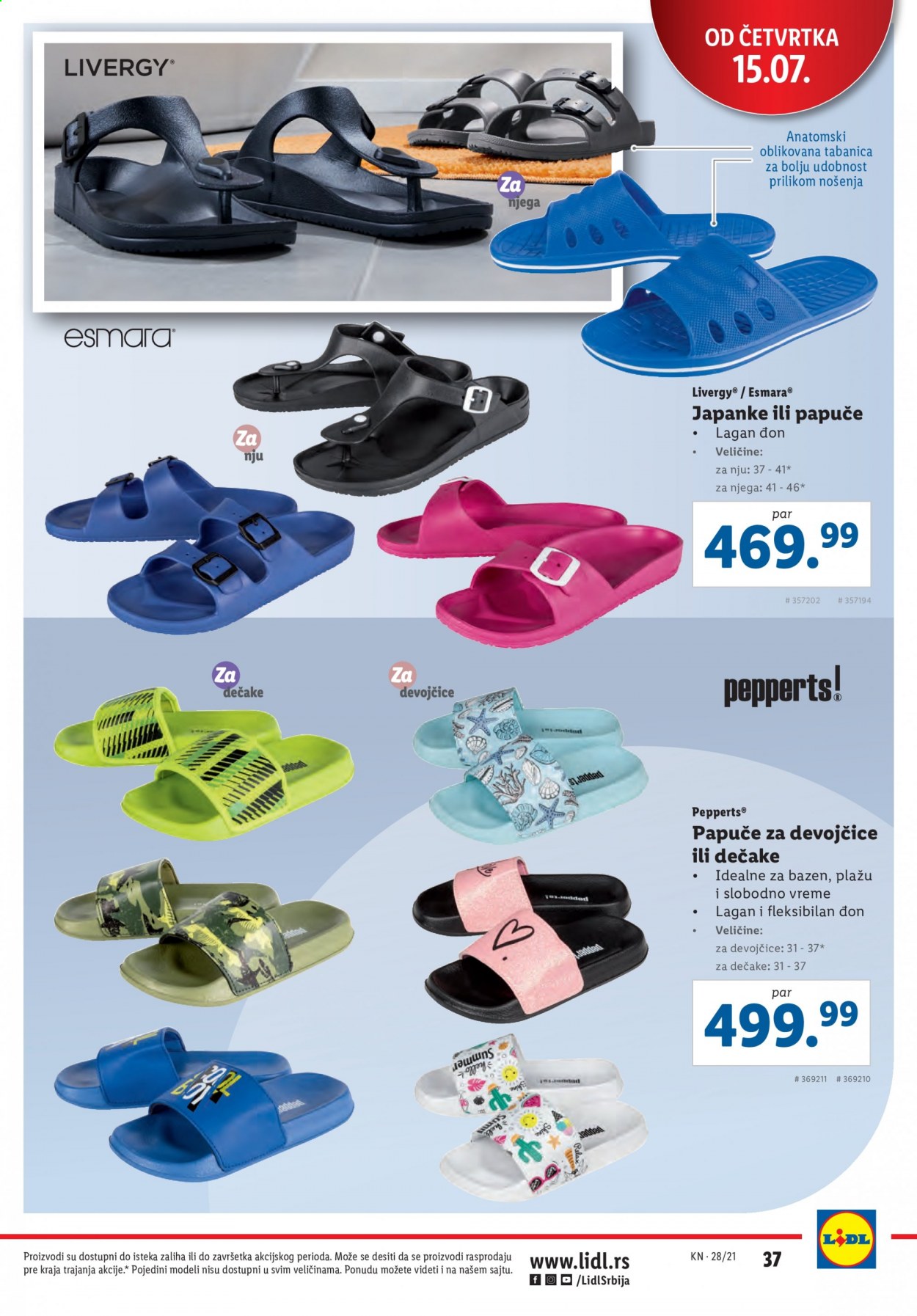 Lidl katalog - 15.07.2021 - 21.07.2021. Stranica 37