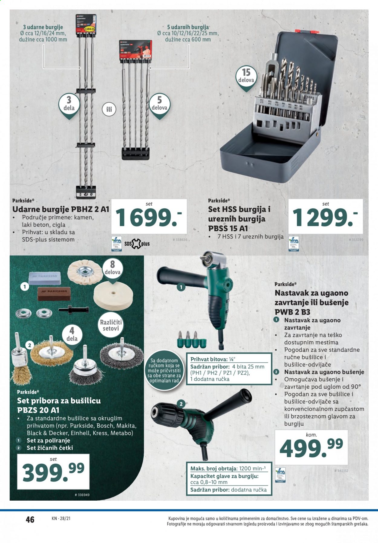 Lidl katalog - 15.07.2021 - 21.07.2021. Stranica 46