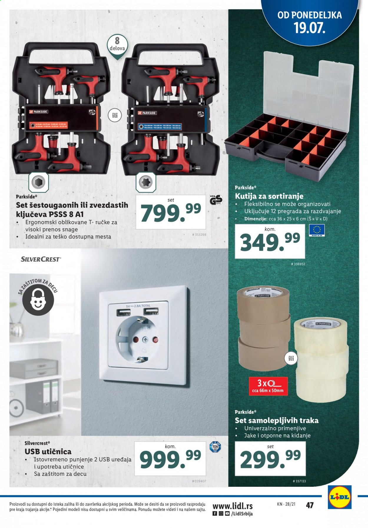 Lidl katalog - 15.07.2021 - 21.07.2021. Stranica 47