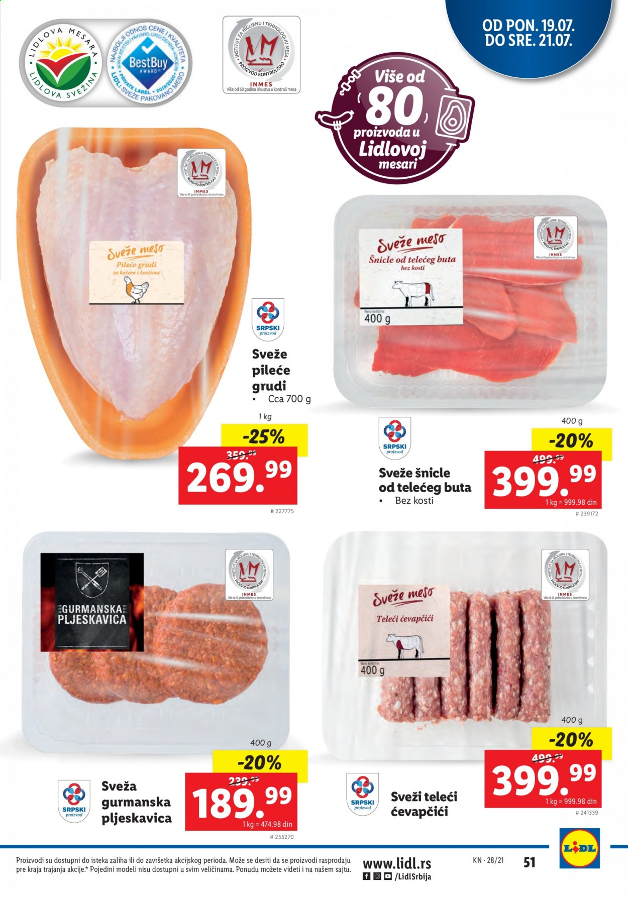 Lidl katalog - 15.07.2021 - 21.07.2021. Stranica 51