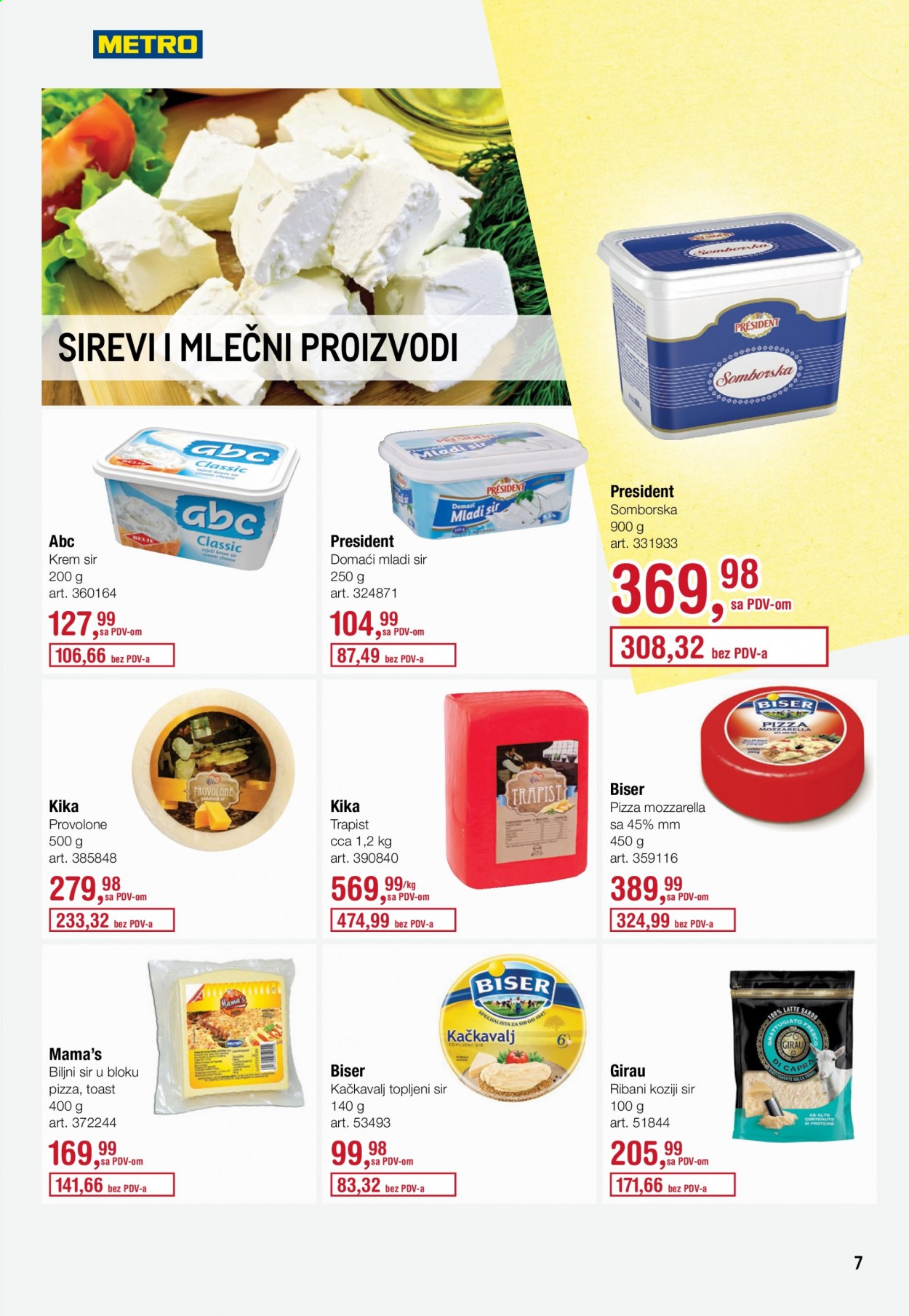 Metro katalog - 15.07.2021 - 28.07.2021. Stranica 7