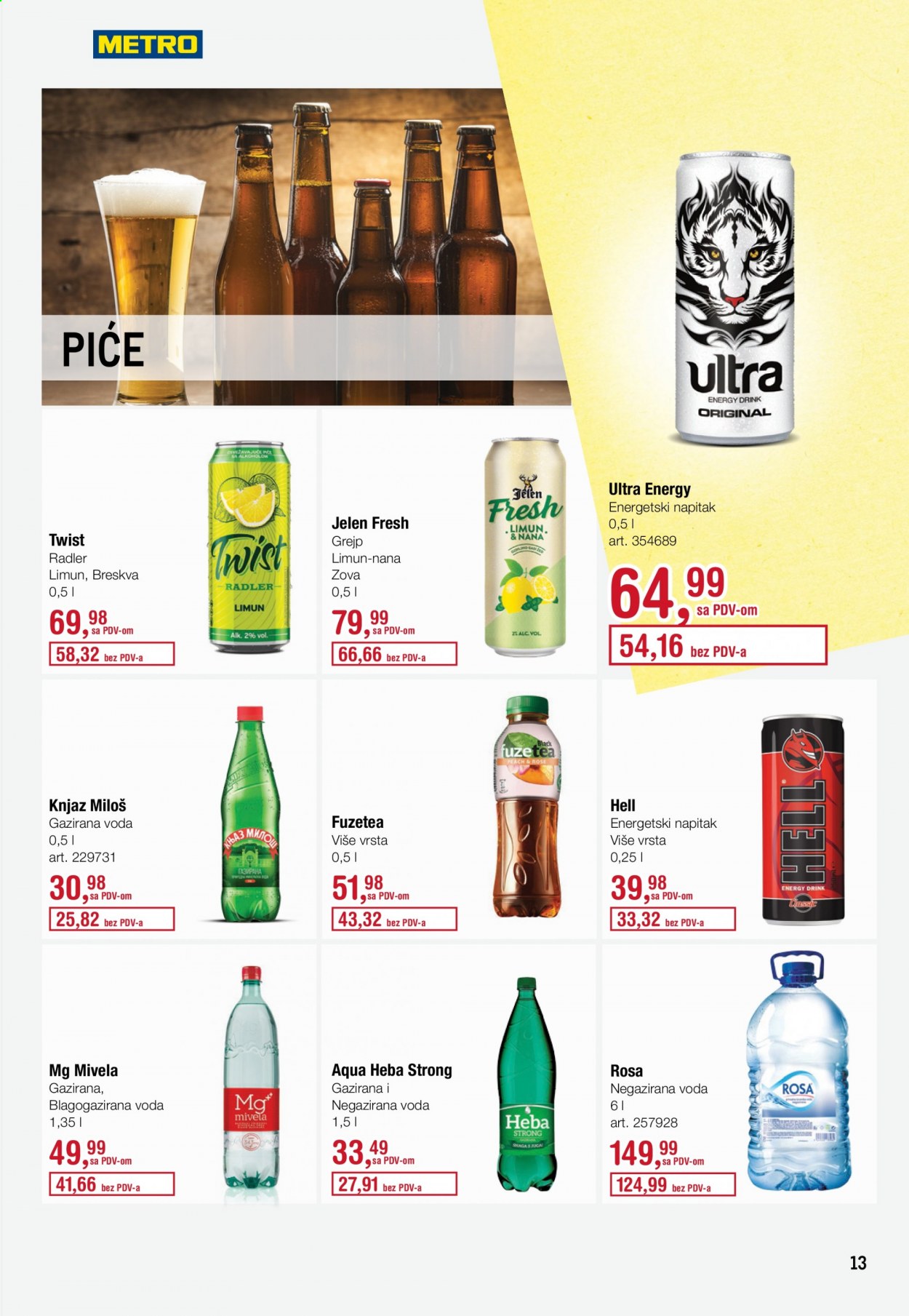 Metro katalog - 15.07.2021 - 28.07.2021. Stranica 13