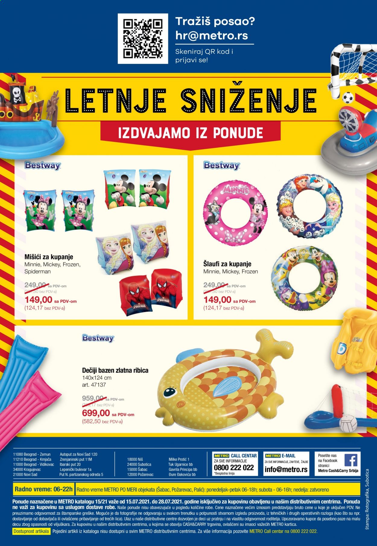 Metro katalog - 15.07.2021 - 28.07.2021. Stranica 24
