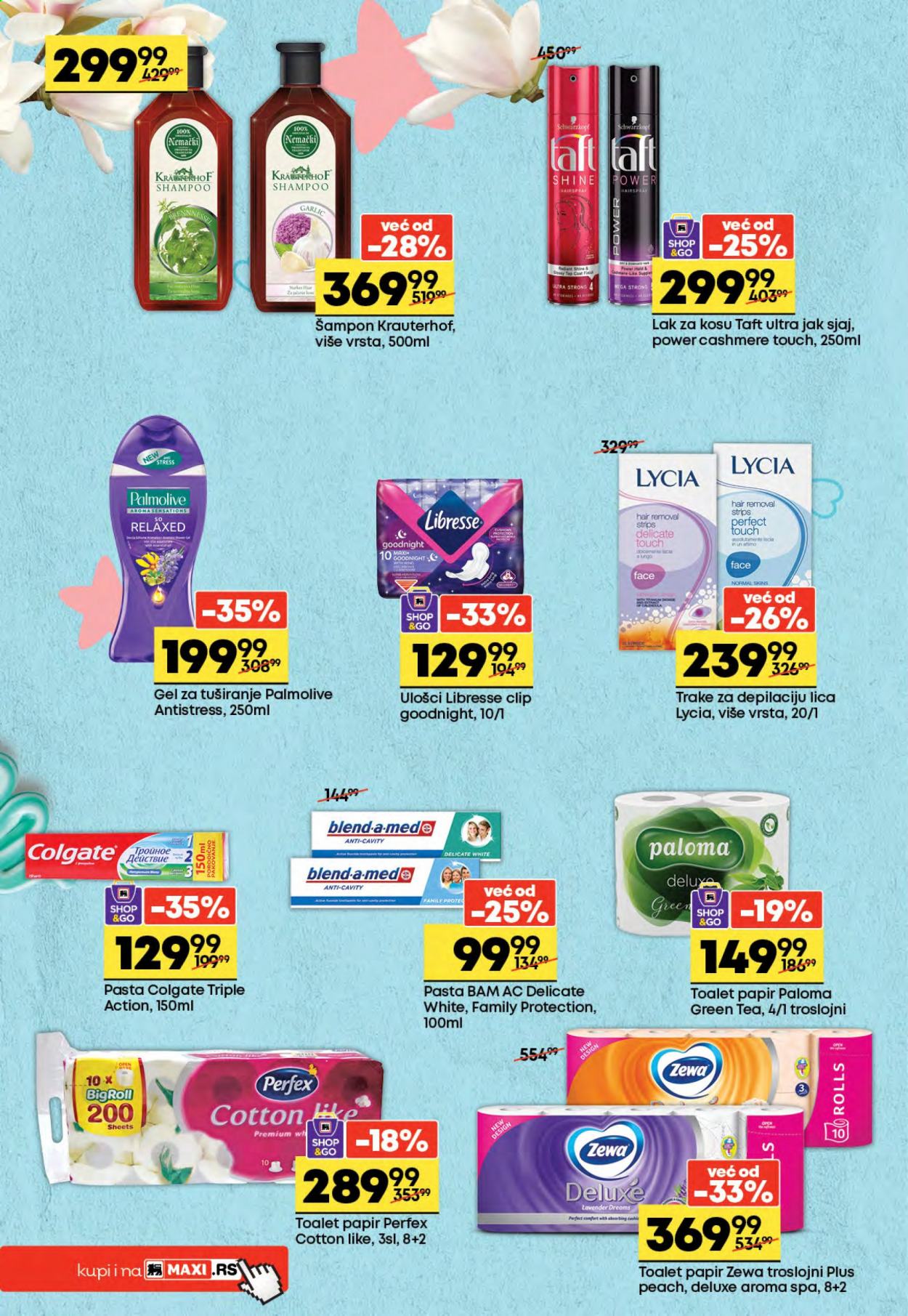 Maxi katalog - 14.07.2021 - 27.07.2021. Stranica 16