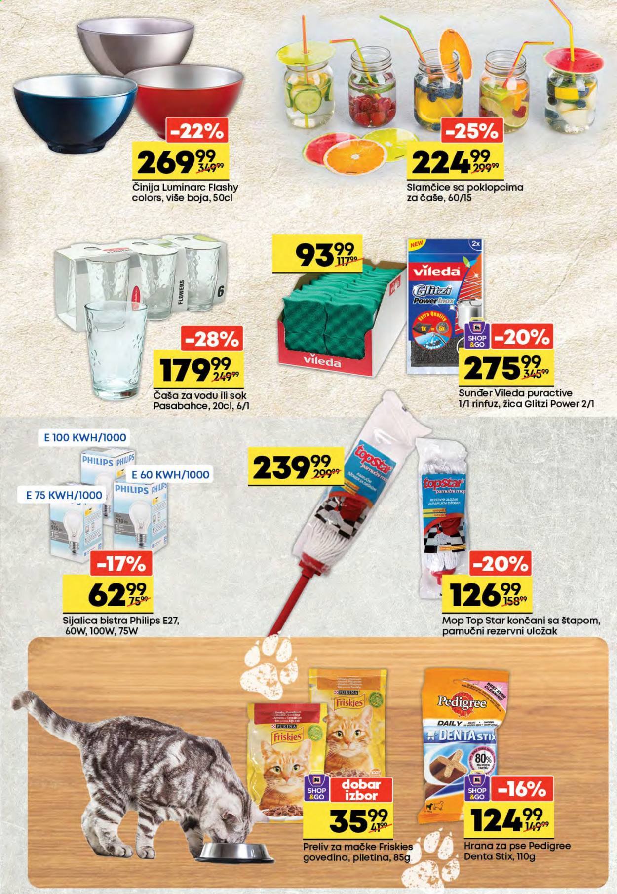 Maxi katalog - 14.07.2021 - 27.07.2021. Stranica 19