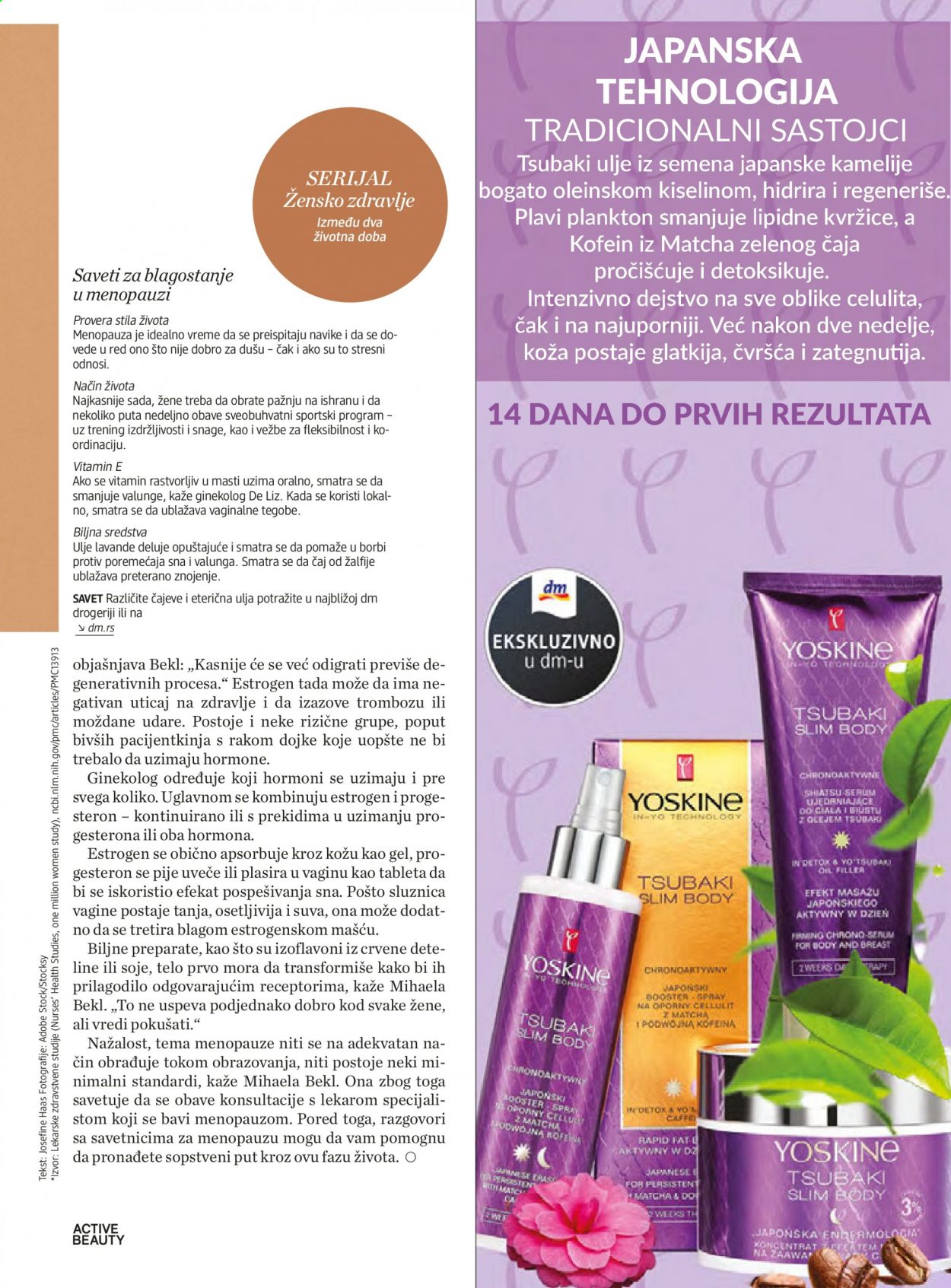 dm drogerie katalog. Stranica 15