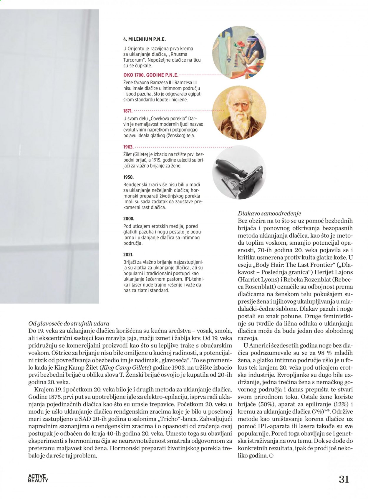 dm drogerie katalog. Stranica 31