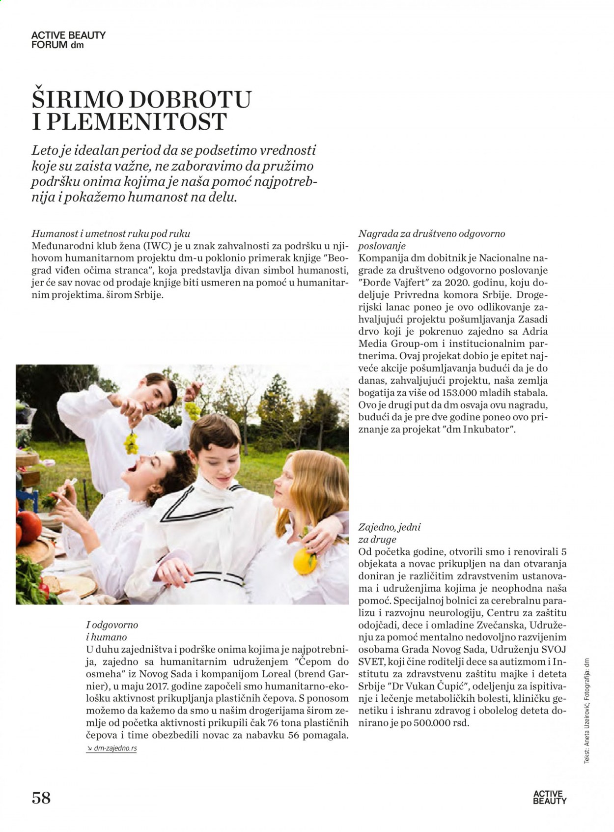 dm drogerie katalog. Stranica 58