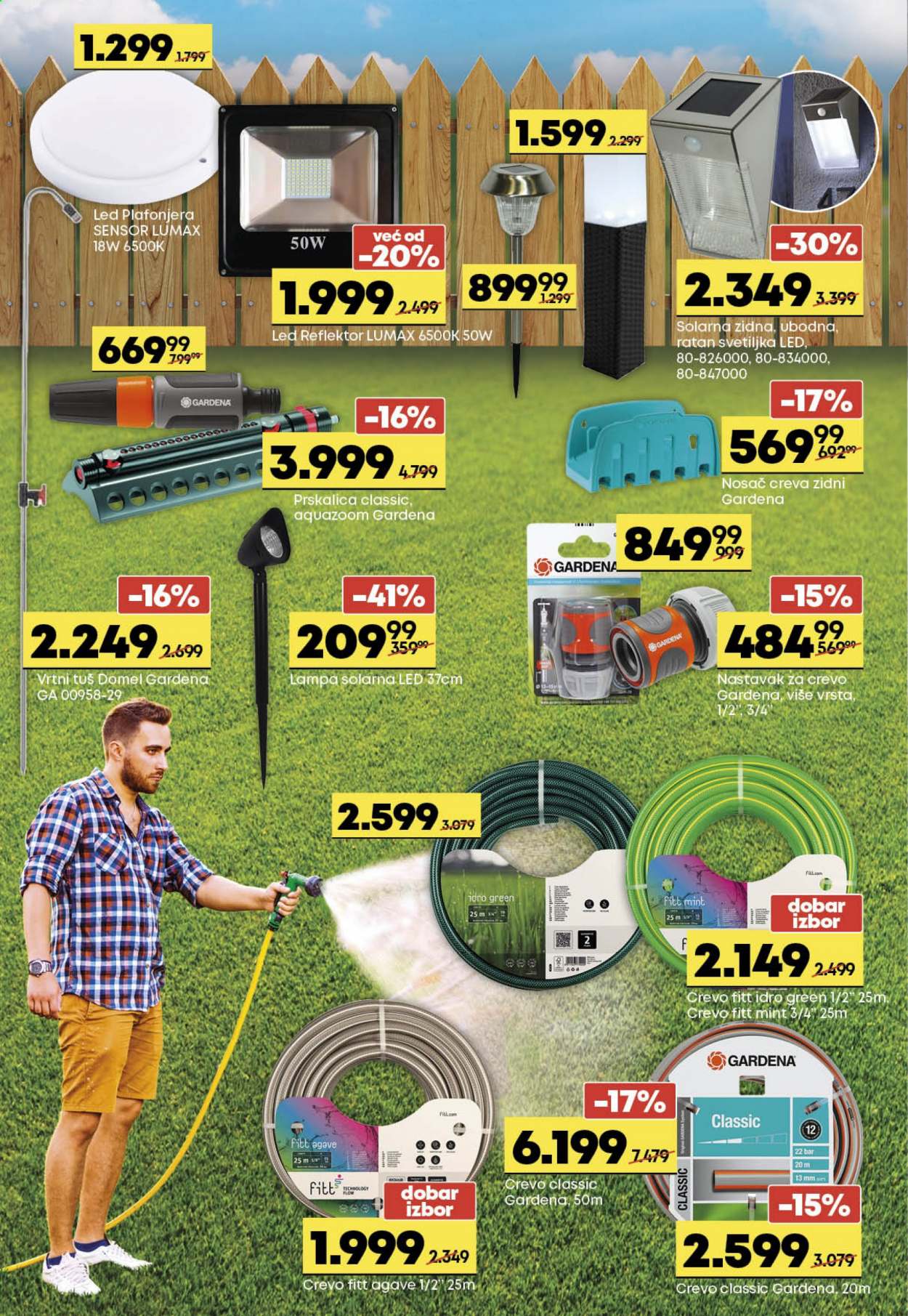 Mega Maxi katalog - 14.07.2021 - 27.07.2021. Stranica 4