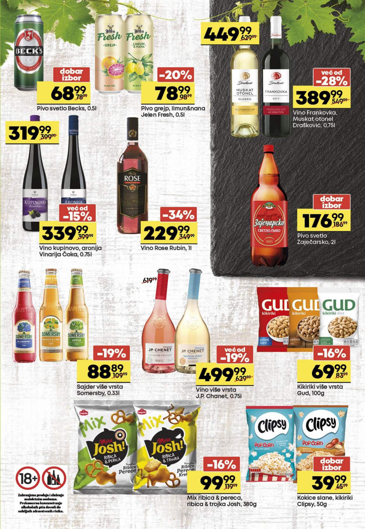Mega Maxi katalog - 14.07.2021 - 27.07.2021. Stranica 9
