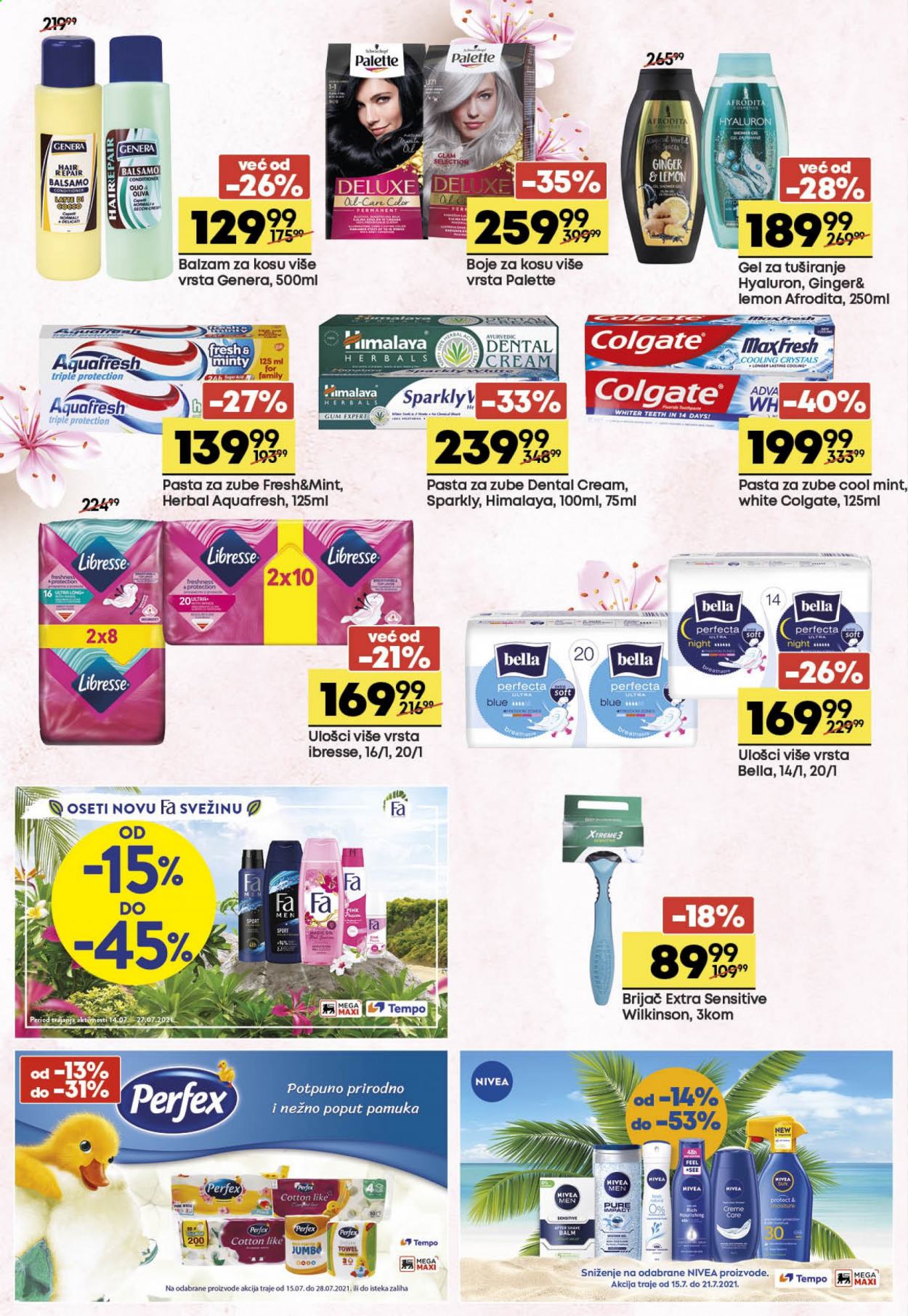 Mega Maxi katalog - 14.07.2021 - 27.07.2021. Stranica 16