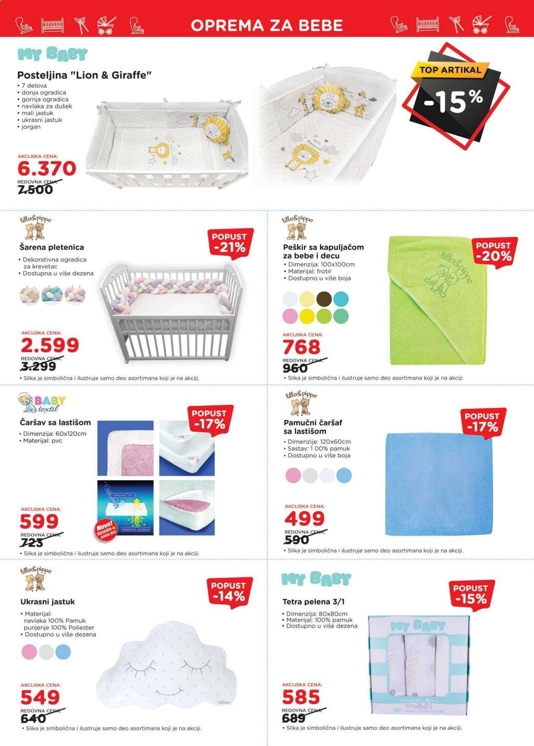 Aksa katalog - 16.07.2021 - 05.08.2021. Stranica 5