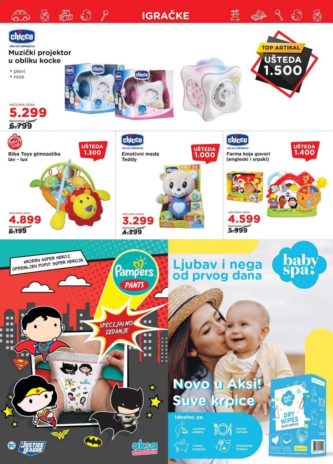 Aksa katalog - 16.07.2021 - 05.08.2021. Stranica 11