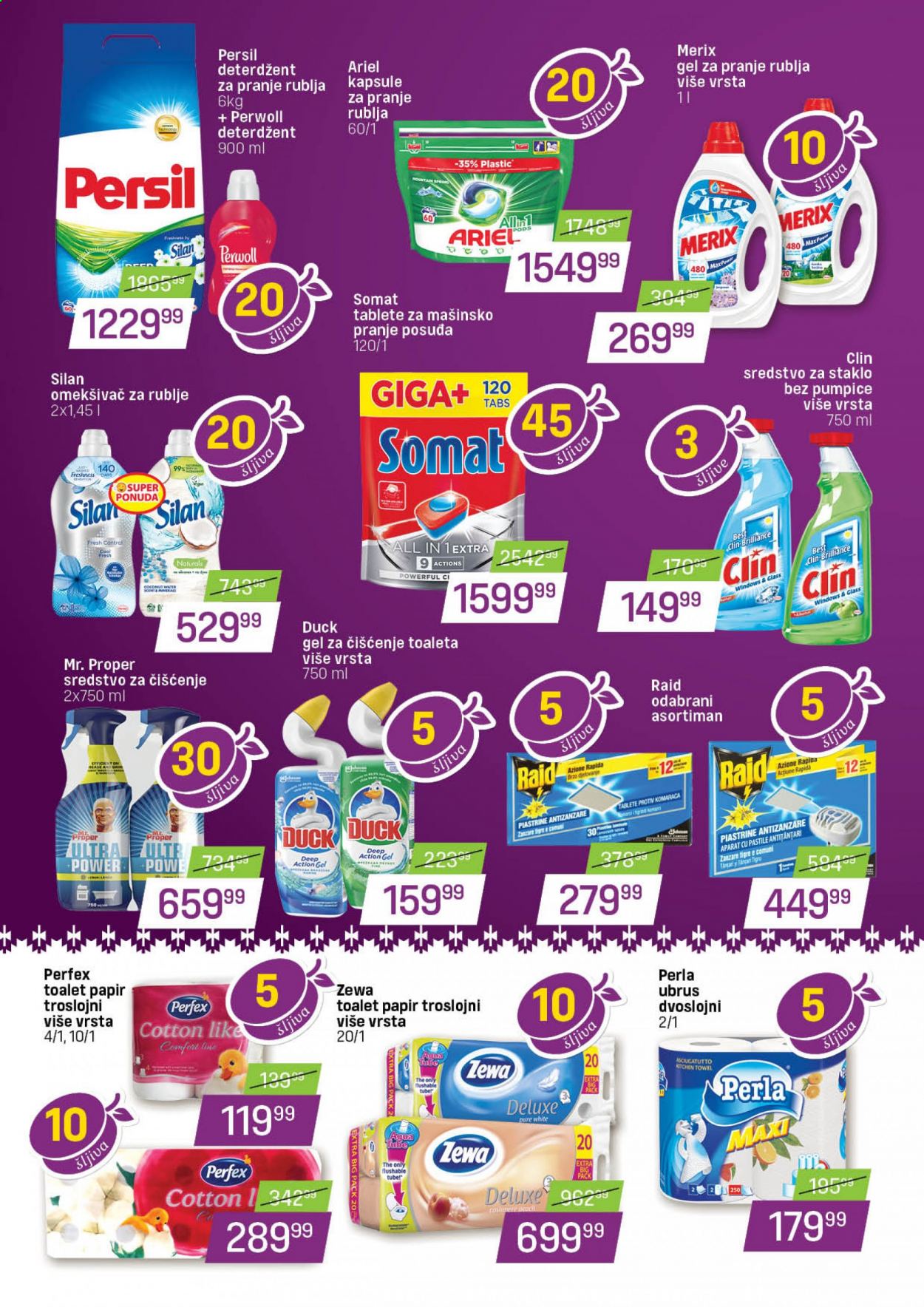 DIS katalog - 15.07.2021 - 04.08.2021. Stranica 8
