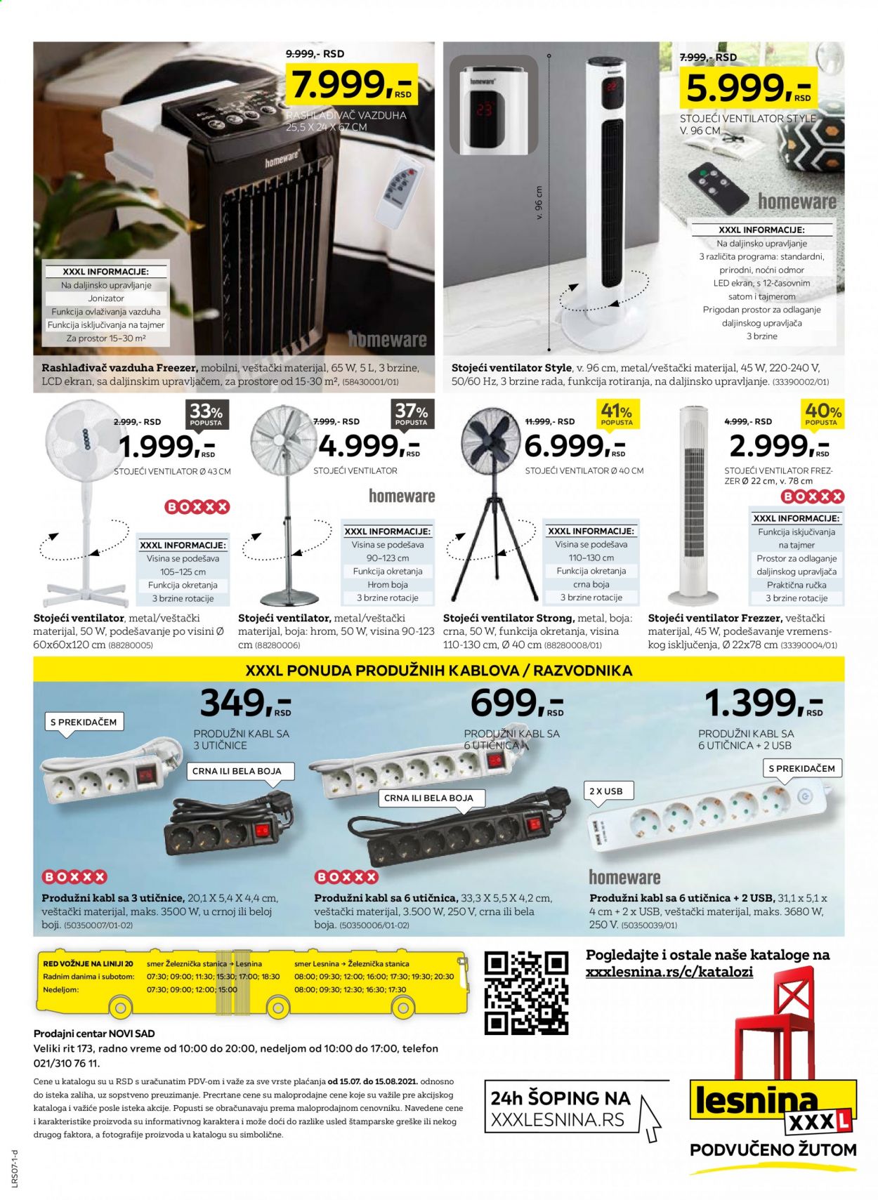 Lesnina XXXL katalog - 15.07.2021 - 15.08.2021. Stranica 4