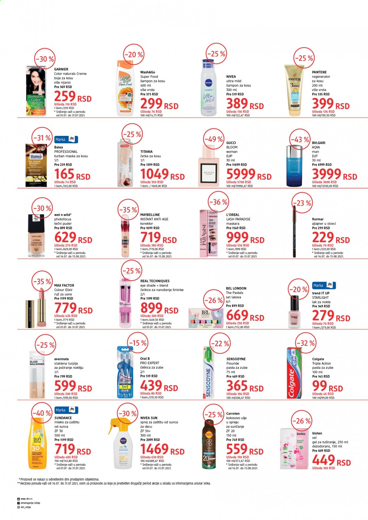 dm drogerie katalog - 16.07.2021 - 31.07.2021. Stranica 2