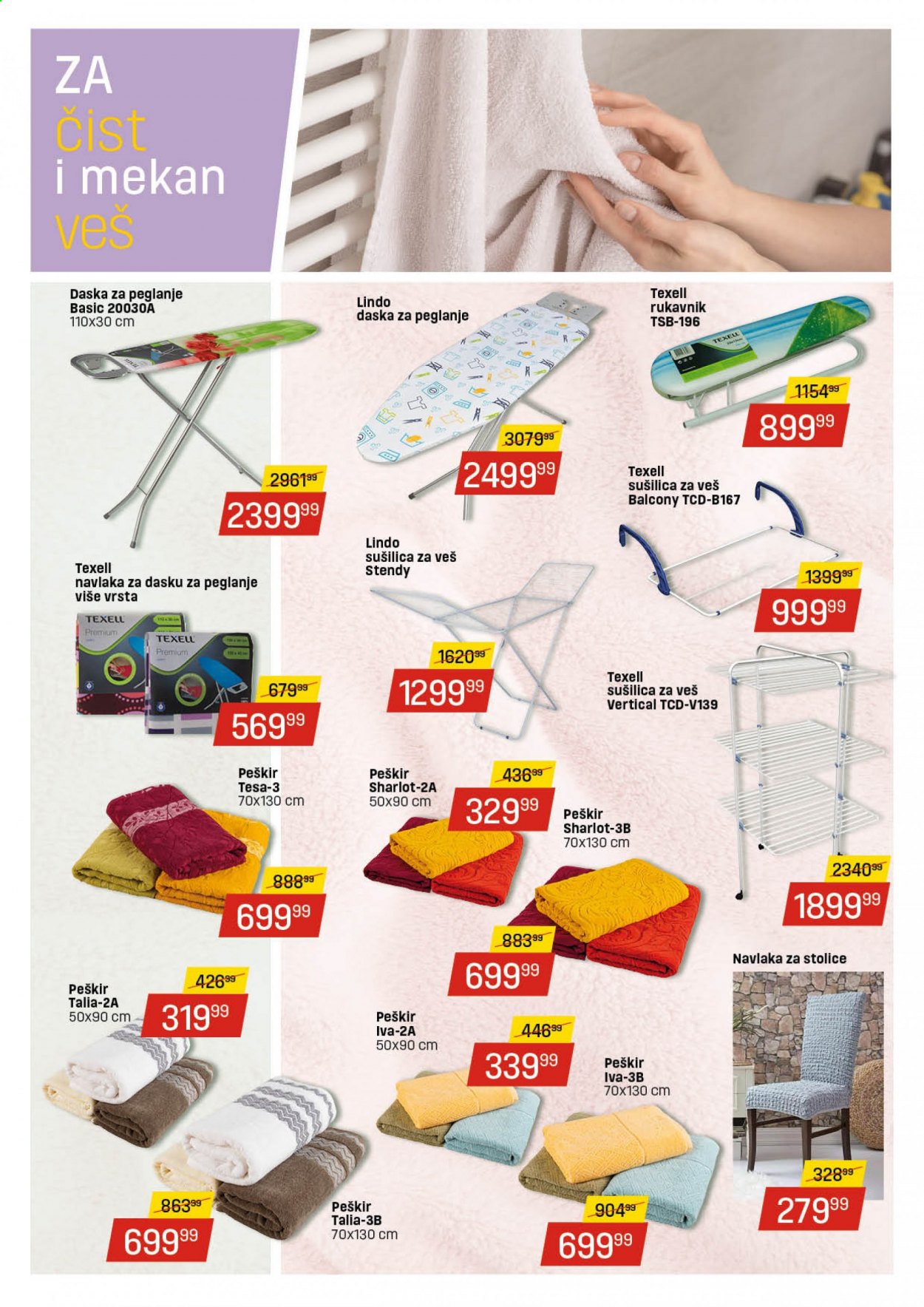 DIS katalog - 16.07.2021 - 14.08.2021. Stranica 2