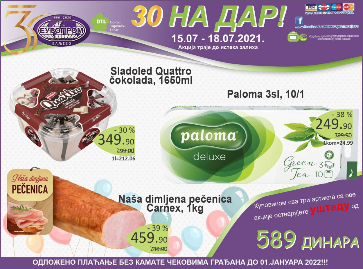 Europrom katalog - 15.07.2021 - 18.07.2021. Stranica 1