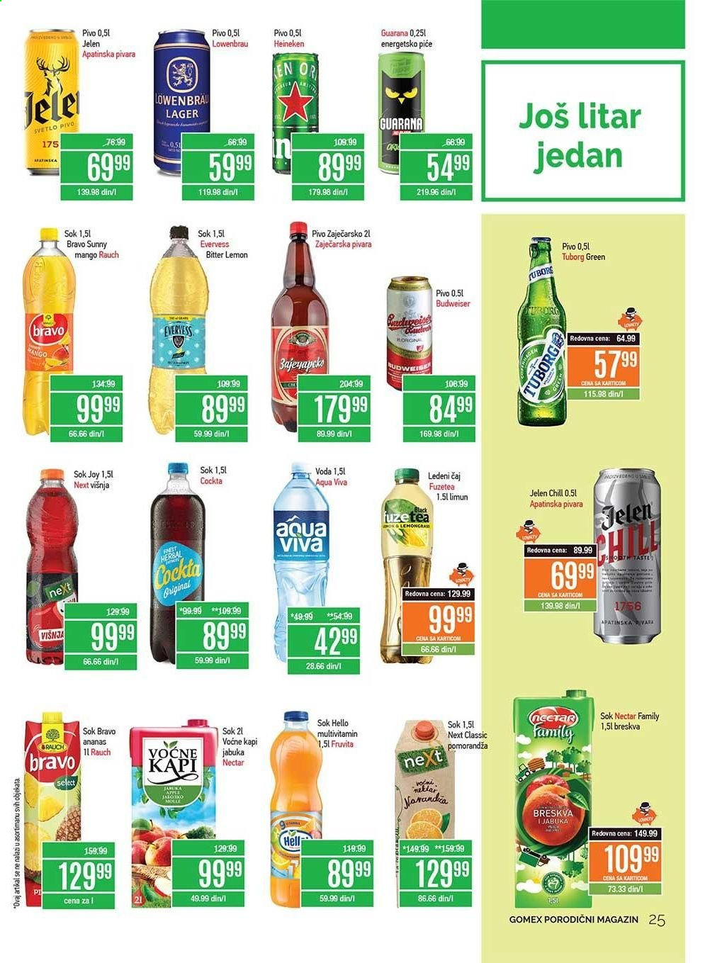 Gomex katalog - 16.07.2021 - 29.07.2021. Stranica 25