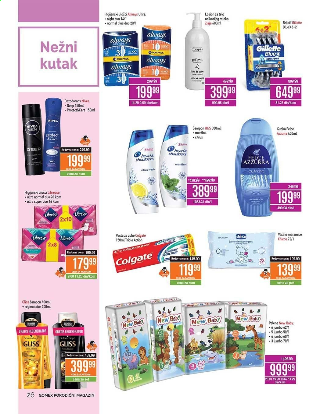Gomex katalog - 16.07.2021 - 29.07.2021. Stranica 26