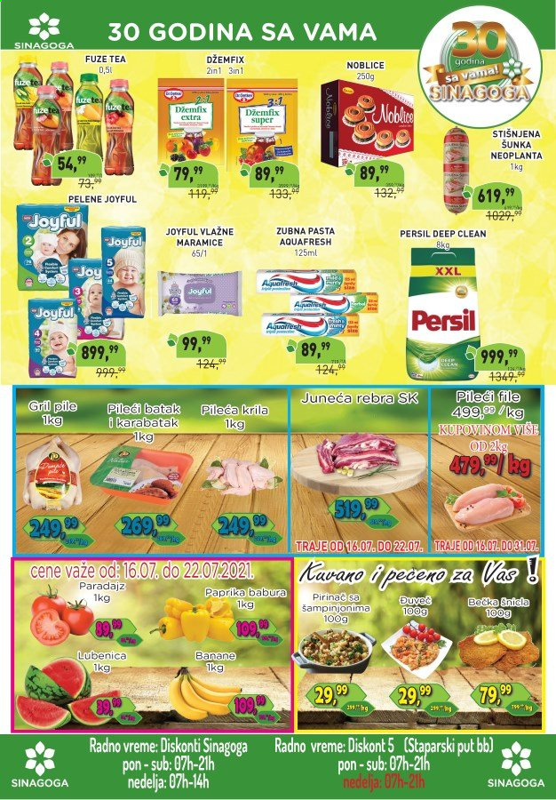 Sinagoga katalog - 16.07.2021 - 31.07.2021. Stranica 5