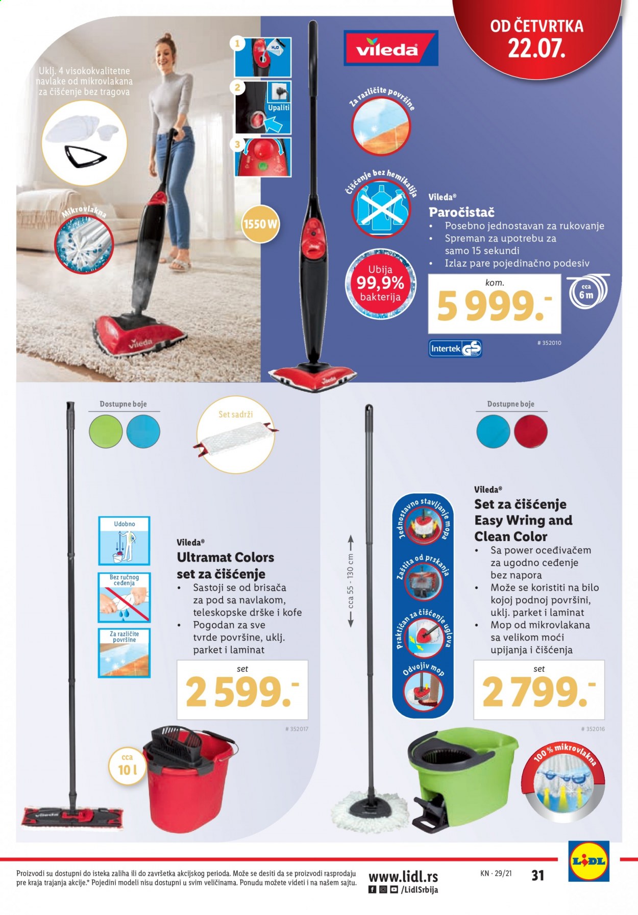 Lidl katalog - 22.07.2021 - 28.07.2021. Stranica 31