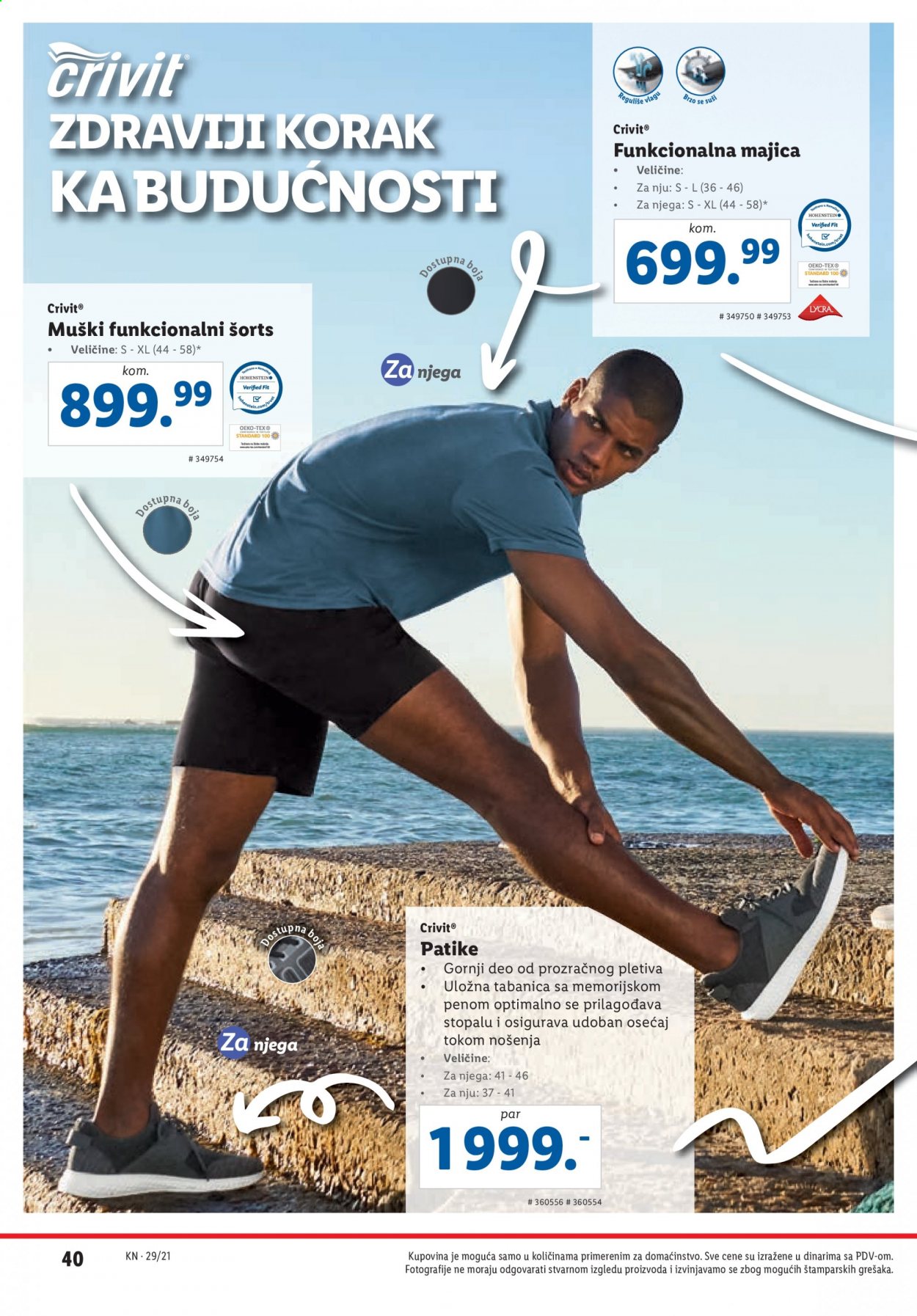 Lidl katalog - 22.07.2021 - 28.07.2021. Stranica 40