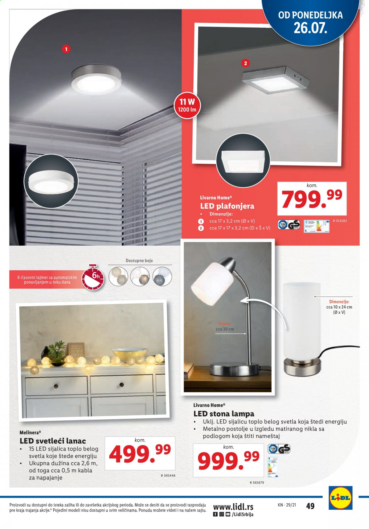 Lidl katalog - 22.07.2021 - 28.07.2021. Stranica 49