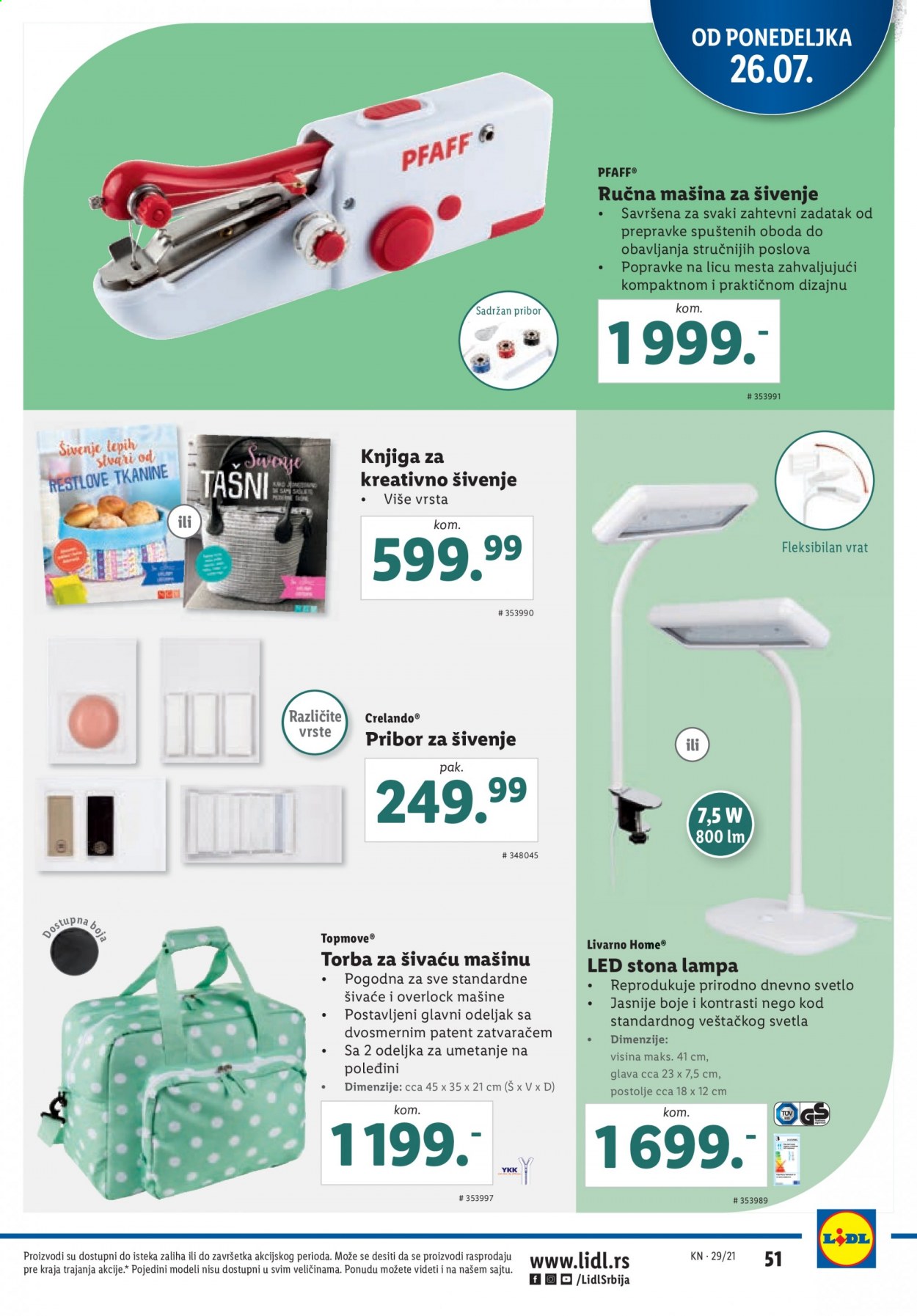 Lidl katalog - 22.07.2021 - 28.07.2021. Stranica 51