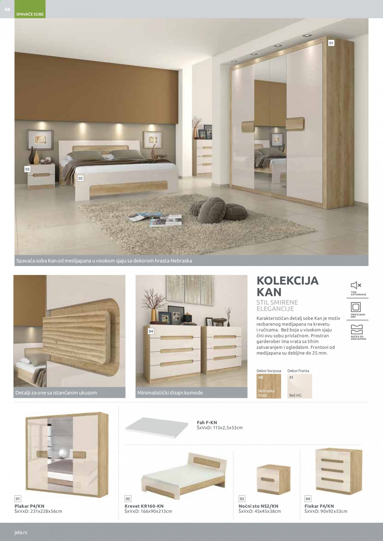 Jela katalog. Stranica 44