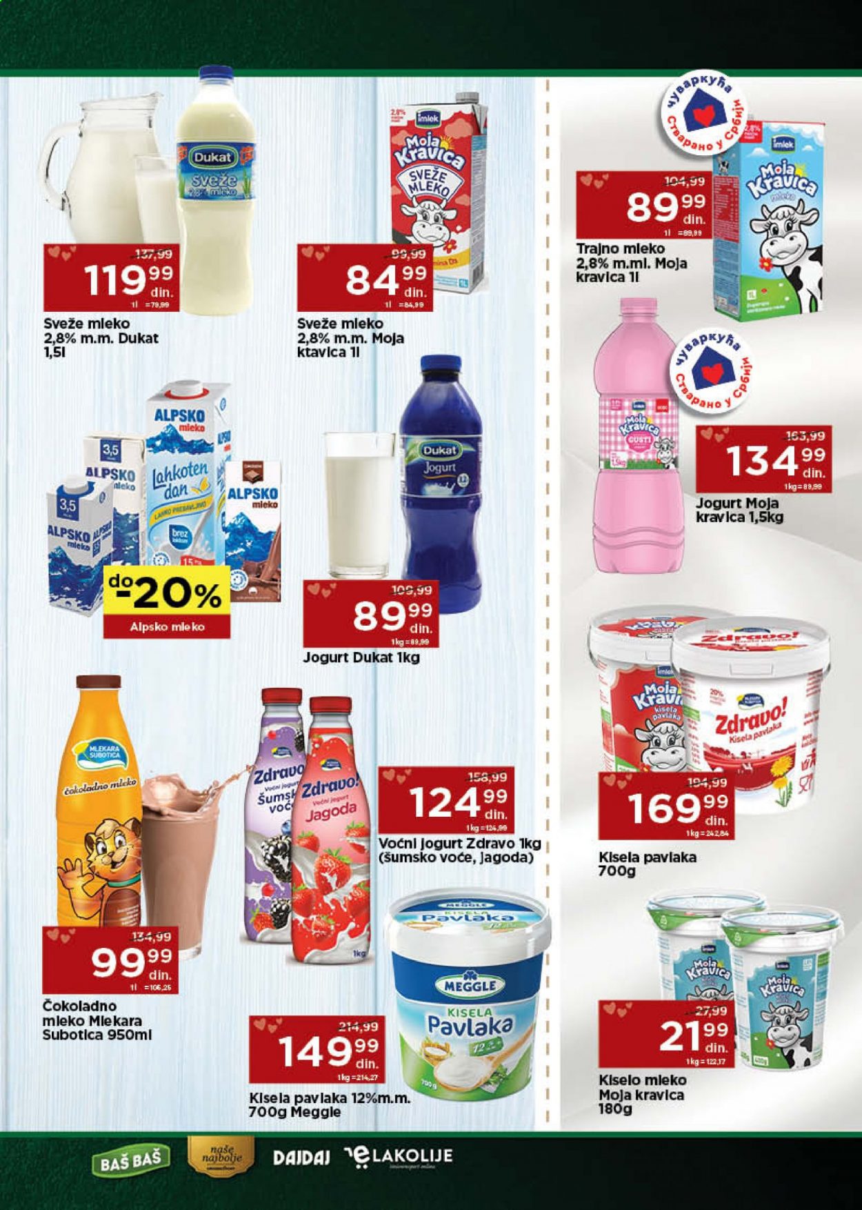 Univerexport katalog - 19.07.2021 - 01.08.2021. Stranica 7