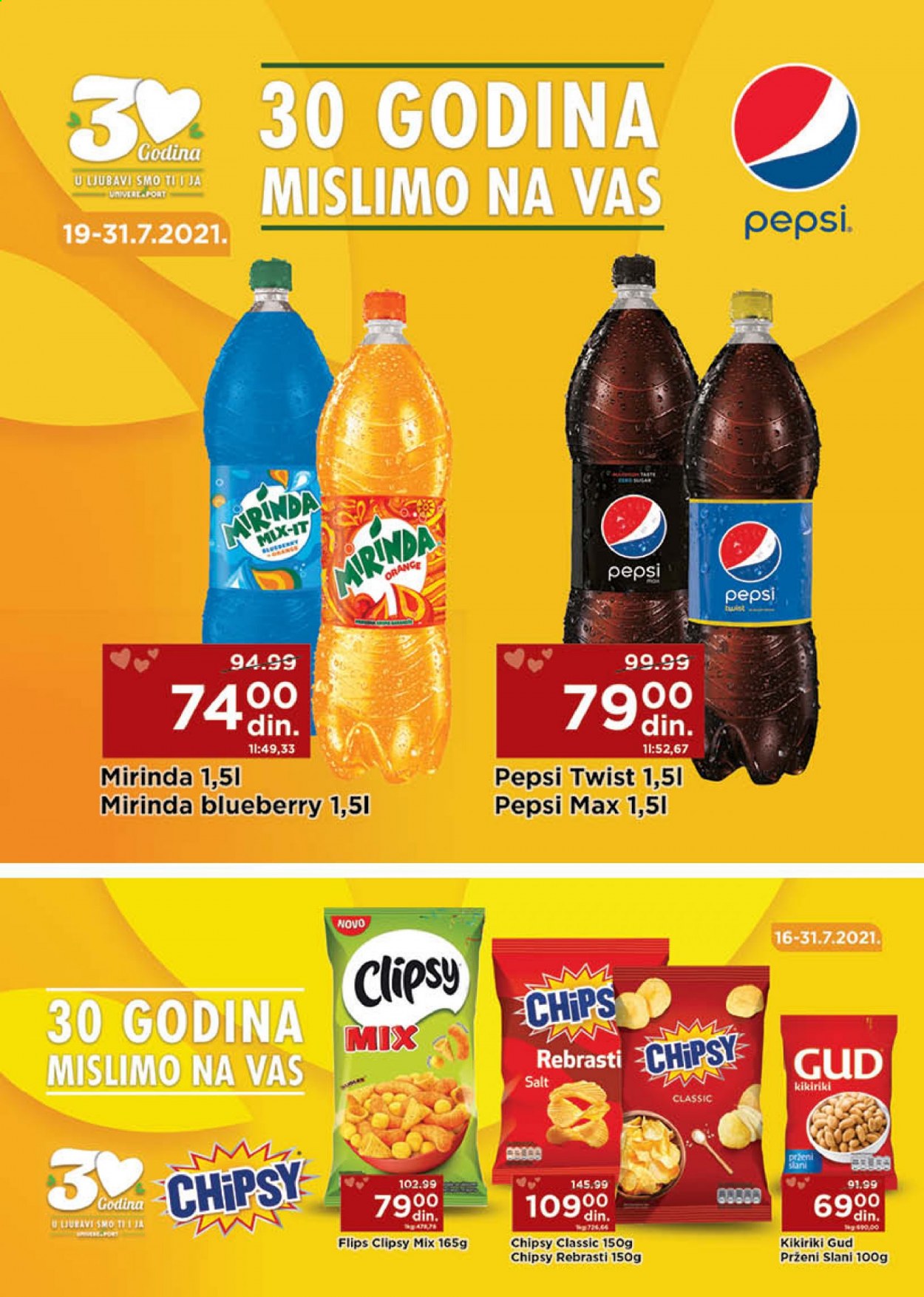 Univerexport katalog - 19.07.2021 - 01.08.2021. Stranica 17