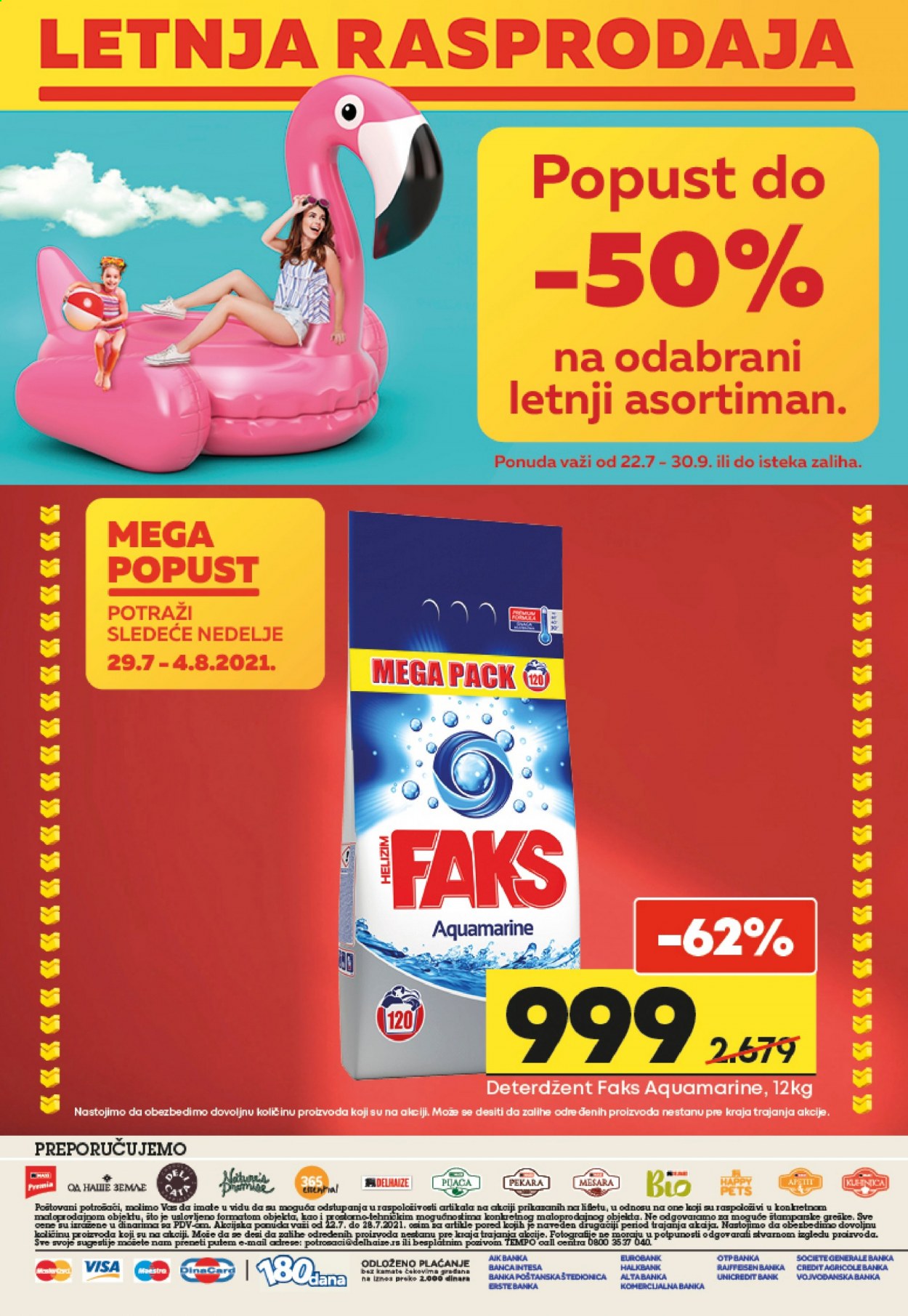 Mega Maxi katalog - 22.07.2021 - 28.07.2021. Stranica 12