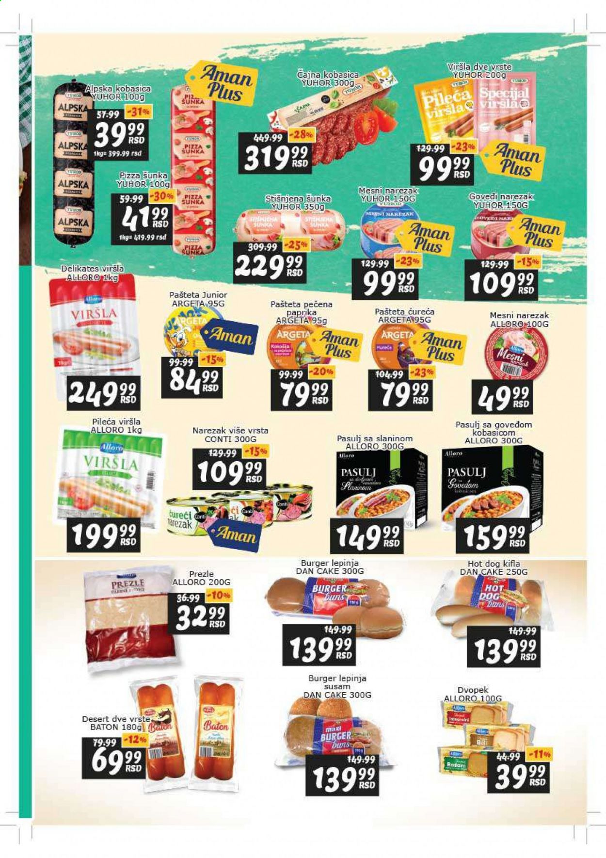 Aman katalog - 12.07.2021 - 25.07.2021. Stranica 5