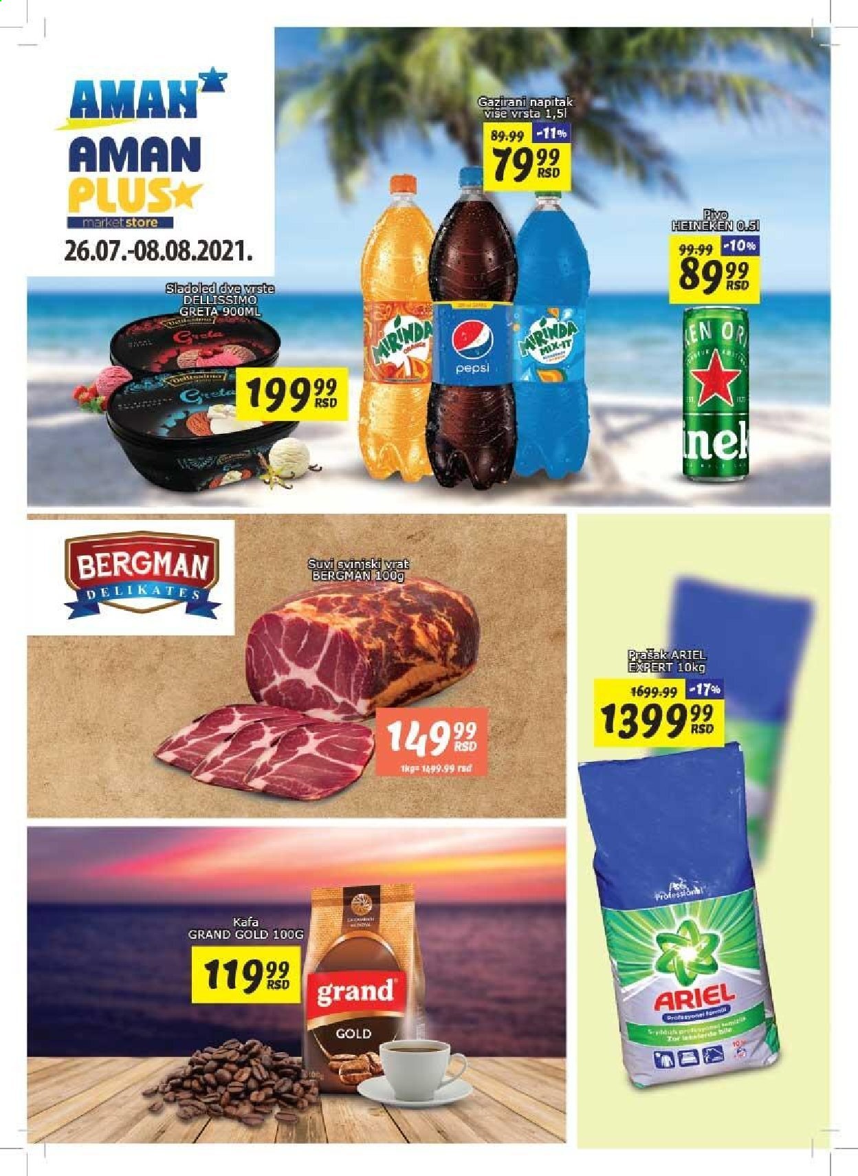 Aman katalog - 26.07.2021 - 08.08.2021. Stranica 1